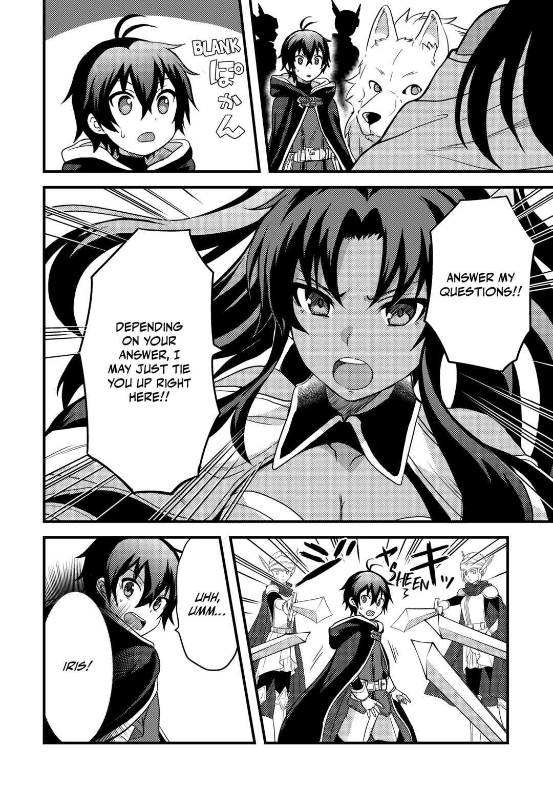 Fuguushoku to Baka ni Saremashita ga, Jissai wa Sorehodo Waruku Arimasen? Chap 14 - Next Chap 15