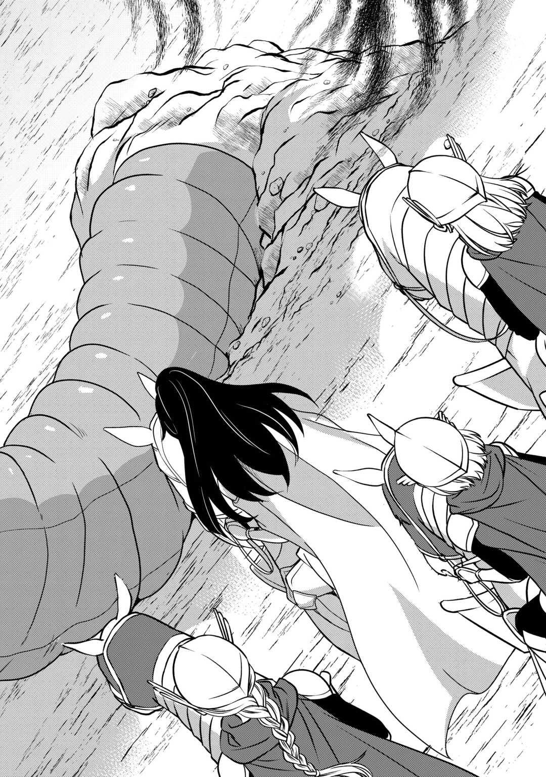 Fuguushoku to Baka ni Saremashita ga, Jissai wa Sorehodo Waruku Arimasen? Chap 15 - Next Chap 16