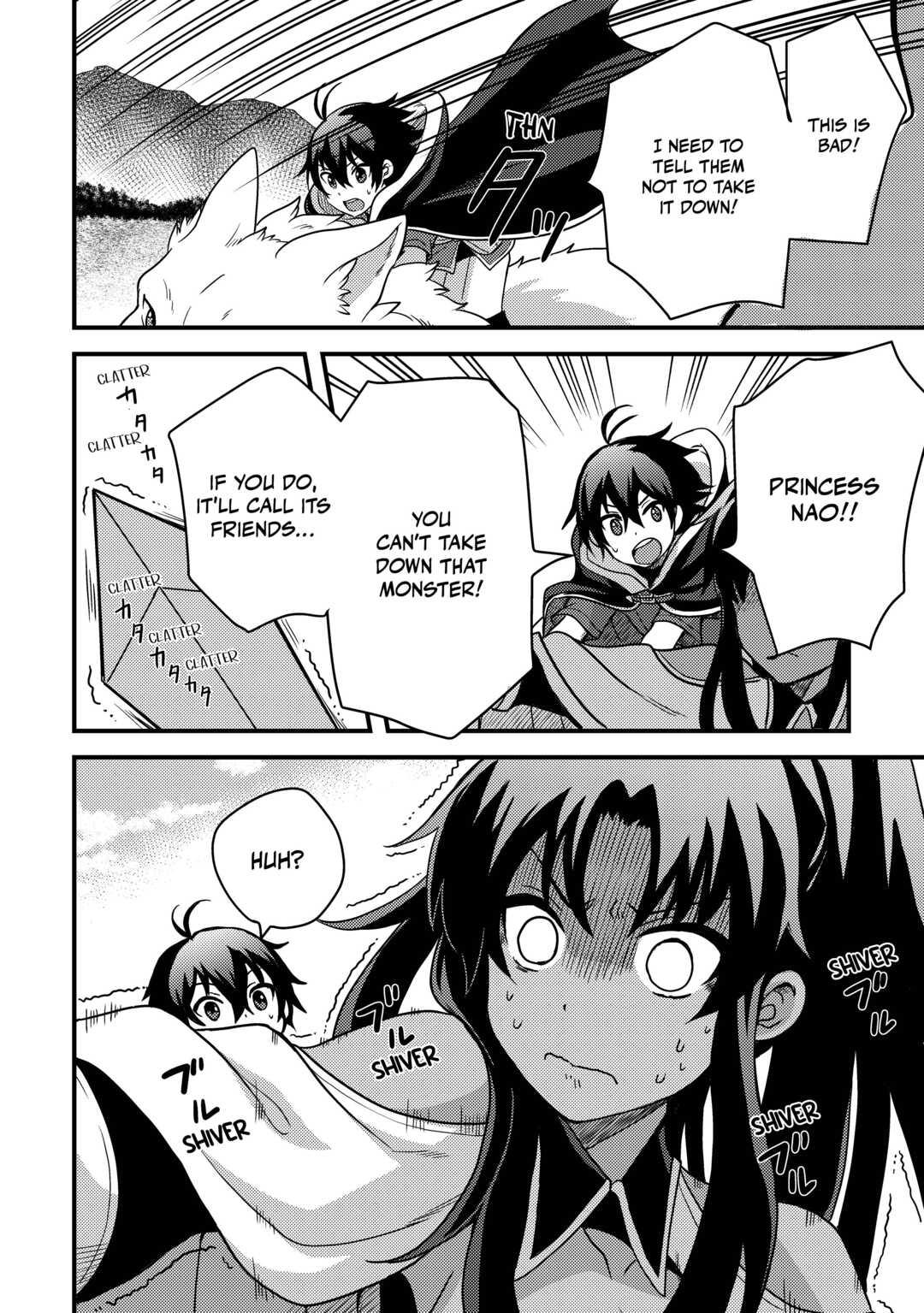 Fuguushoku to Baka ni Saremashita ga, Jissai wa Sorehodo Waruku Arimasen? Chap 15 - Next Chap 16