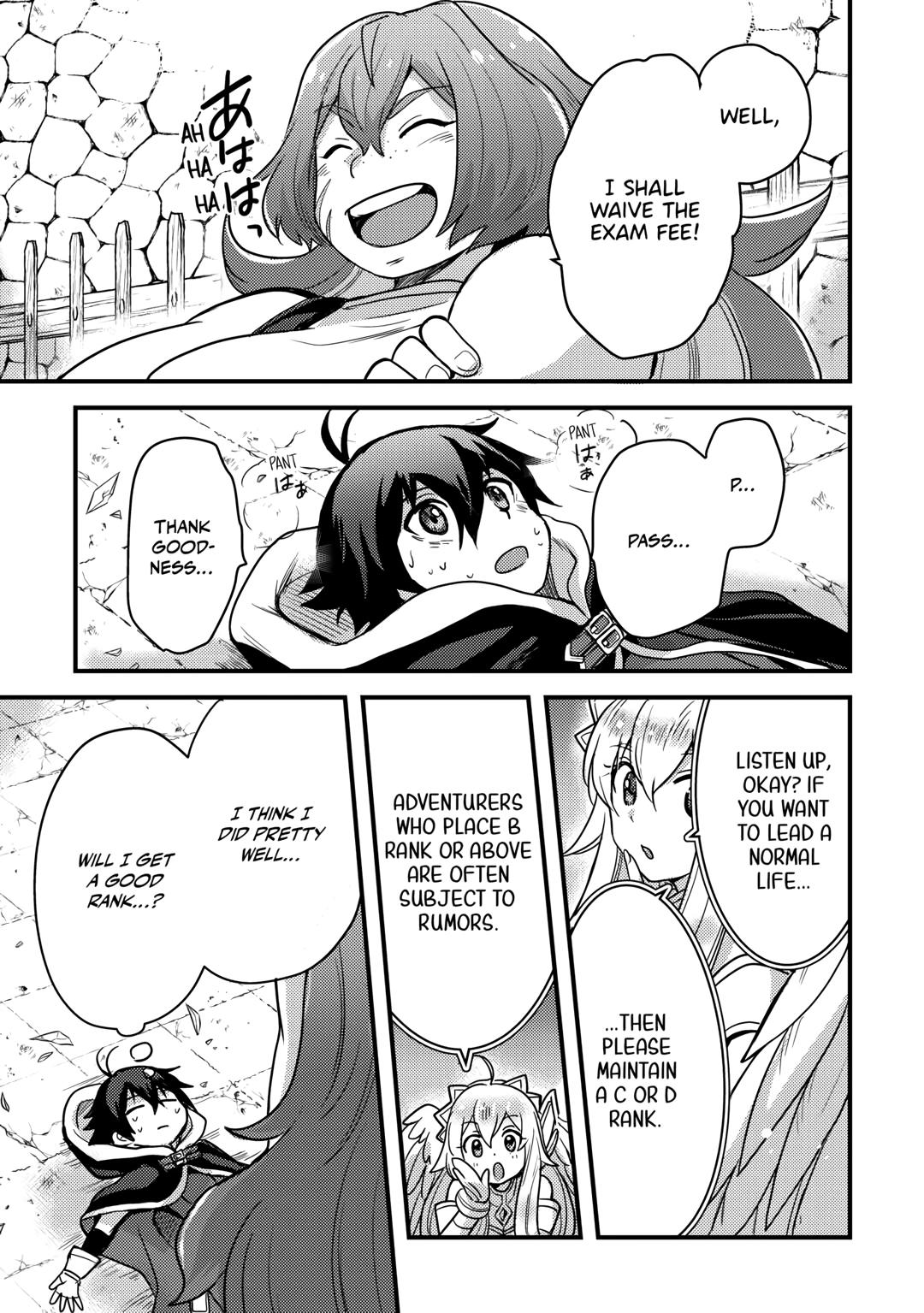 Fuguushoku to Baka ni Saremashita ga, Jissai wa Sorehodo Waruku Arimasen? Chap 18 - Next Chap 19