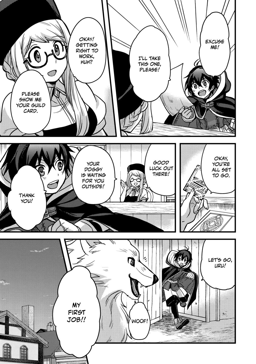 Fuguushoku to Baka ni Saremashita ga, Jissai wa Sorehodo Waruku Arimasen? Chap 19 - Next Chap 20