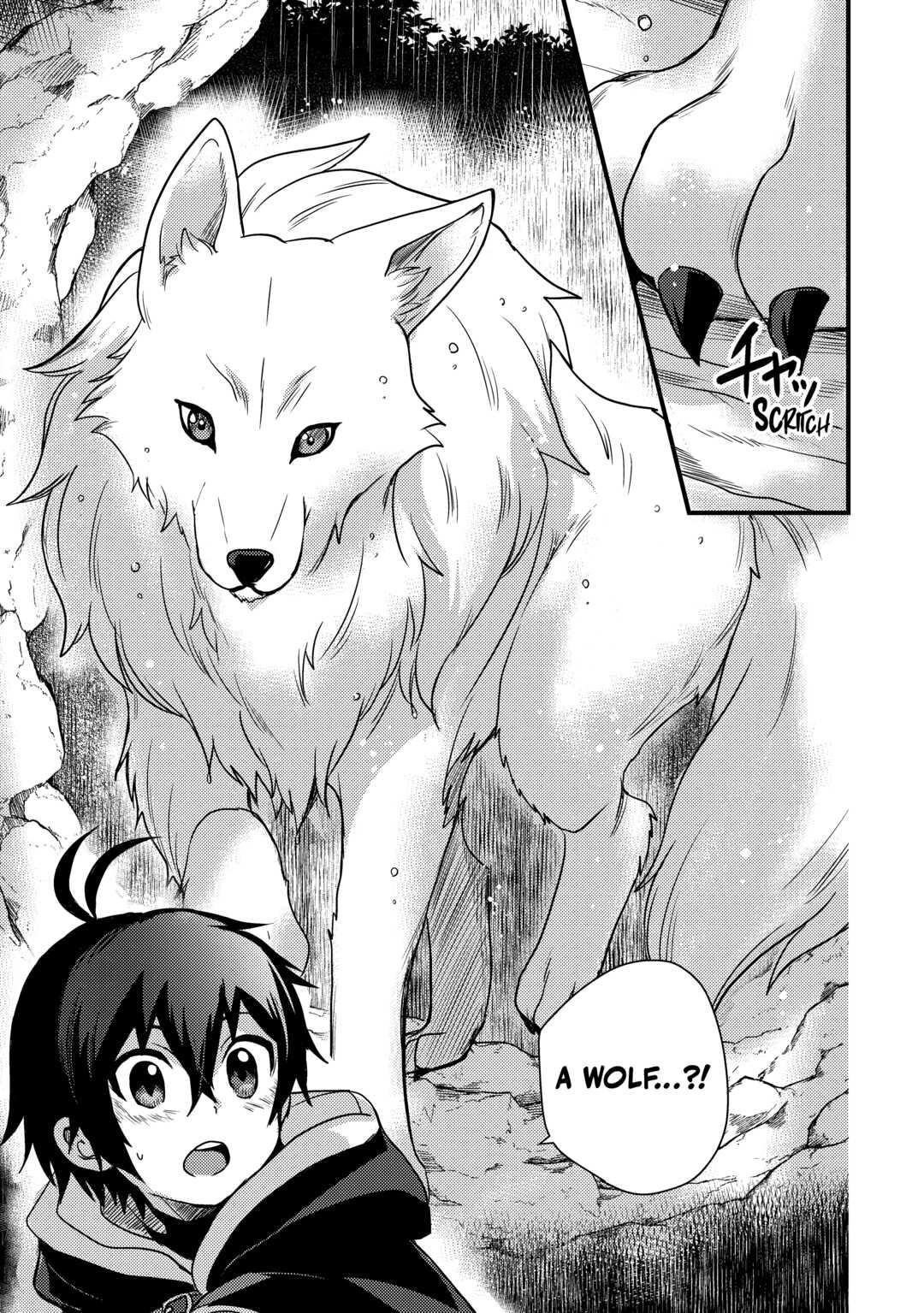 Fuguushoku to Baka ni Saremashita ga, Jissai wa Sorehodo Waruku Arimasen? Chap 10 - Next Chap 11