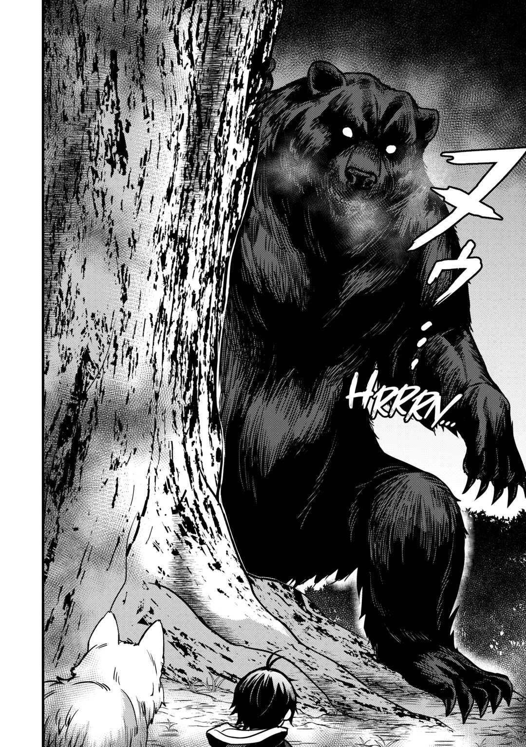 Fuguushoku to Baka ni Saremashita ga, Jissai wa Sorehodo Waruku Arimasen? Chap 11 - Next Chap 12