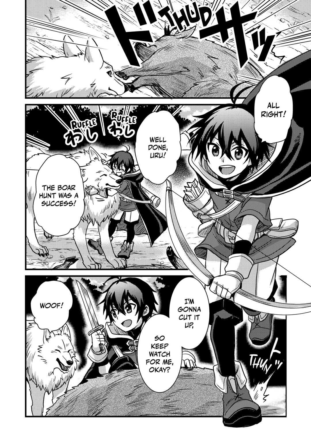 Fuguushoku to Baka ni Saremashita ga, Jissai wa Sorehodo Waruku Arimasen? Chap 11 - Next Chap 12