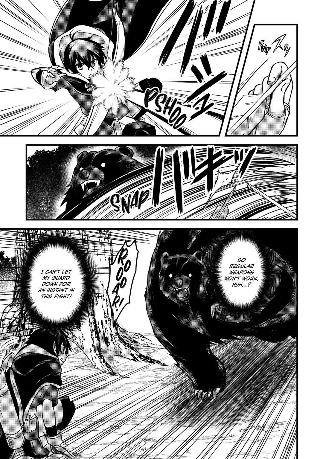 Fuguushoku to Baka ni Saremashita ga, Jissai wa Sorehodo Waruku Arimasen? Chap 12 - Next Chap 13