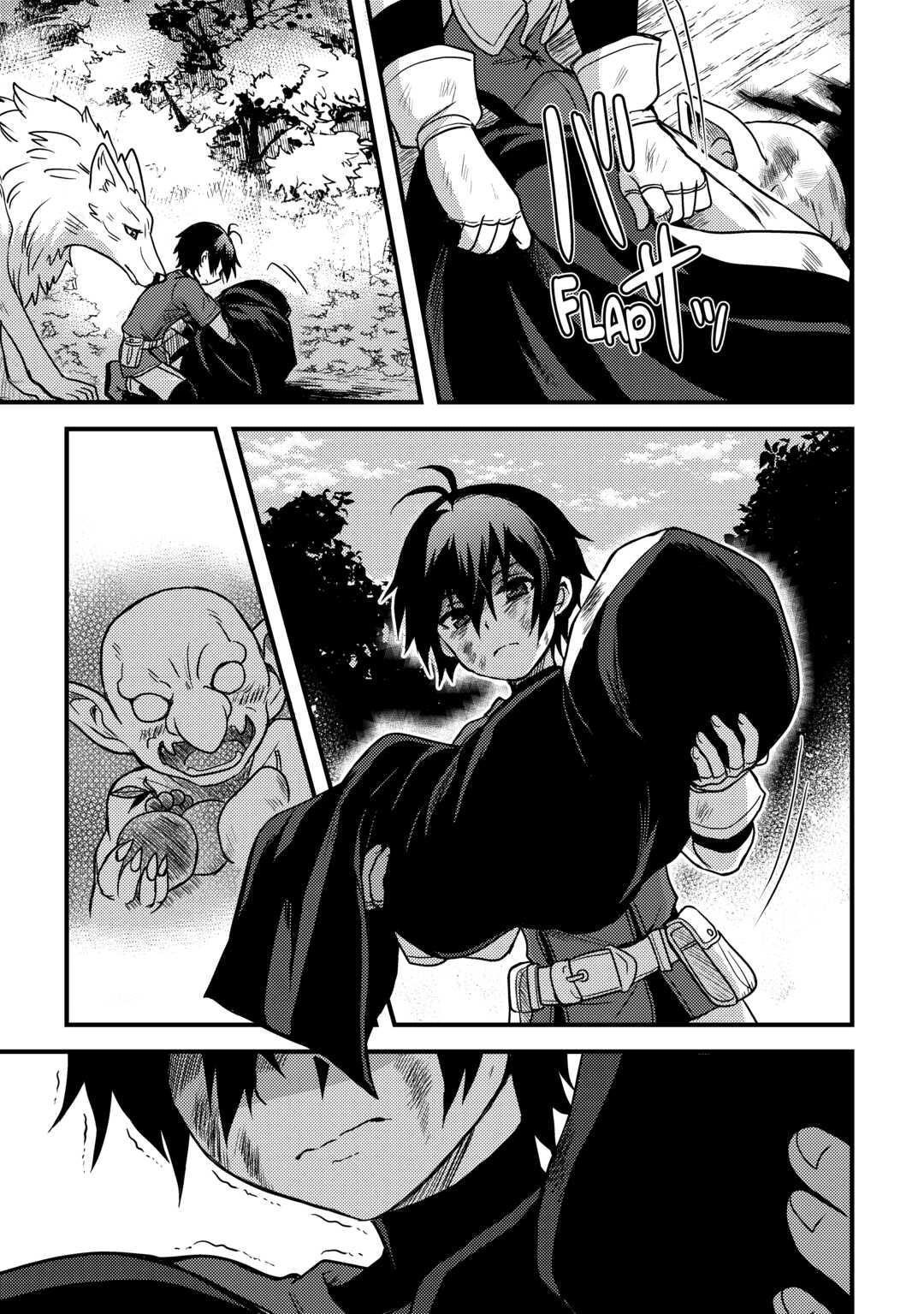 Fuguushoku to Baka ni Saremashita ga, Jissai wa Sorehodo Waruku Arimasen? Chap 12 - Next Chap 13