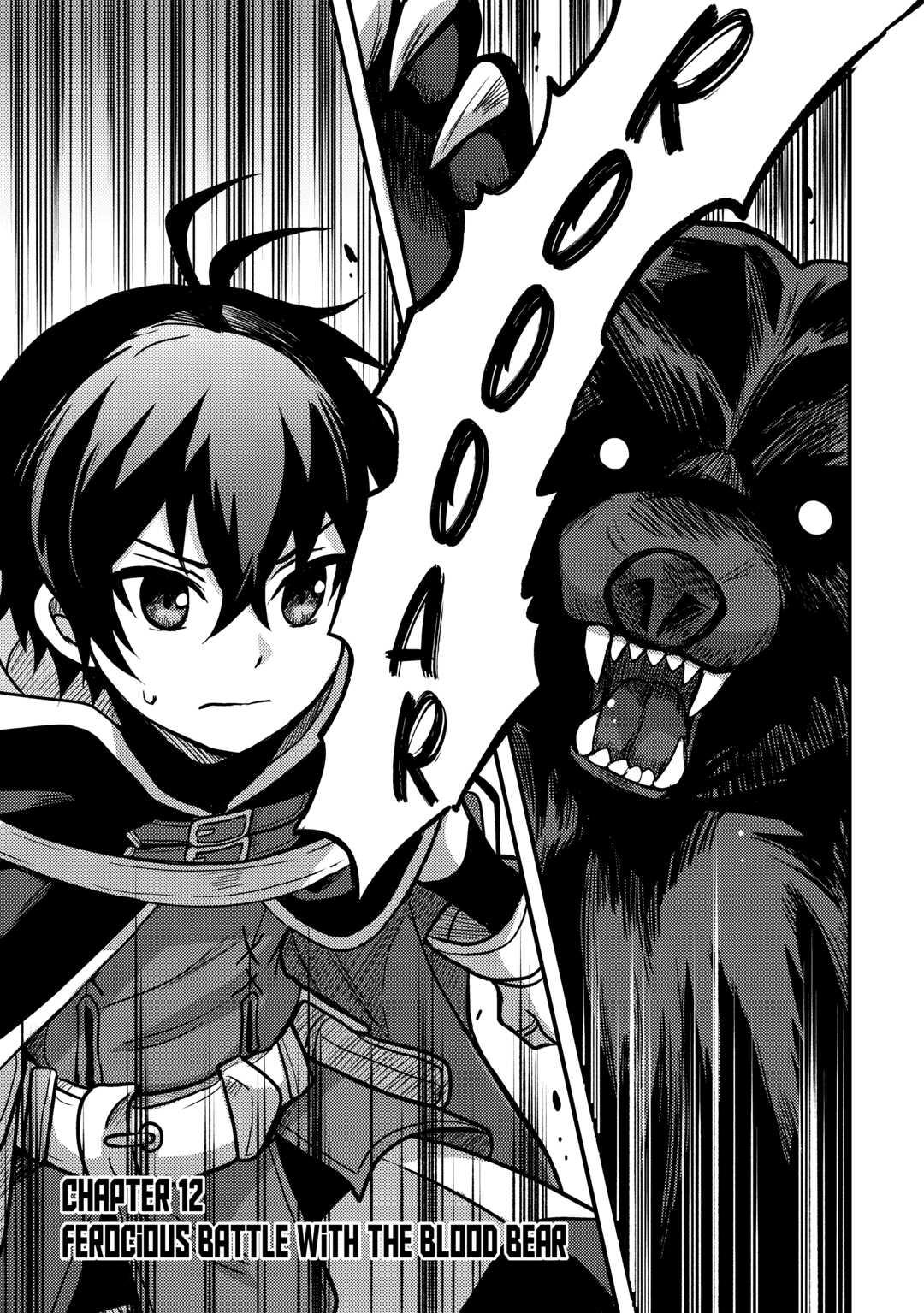 Fuguushoku to Baka ni Saremashita ga, Jissai wa Sorehodo Waruku Arimasen? Chap 12 - Next Chap 13