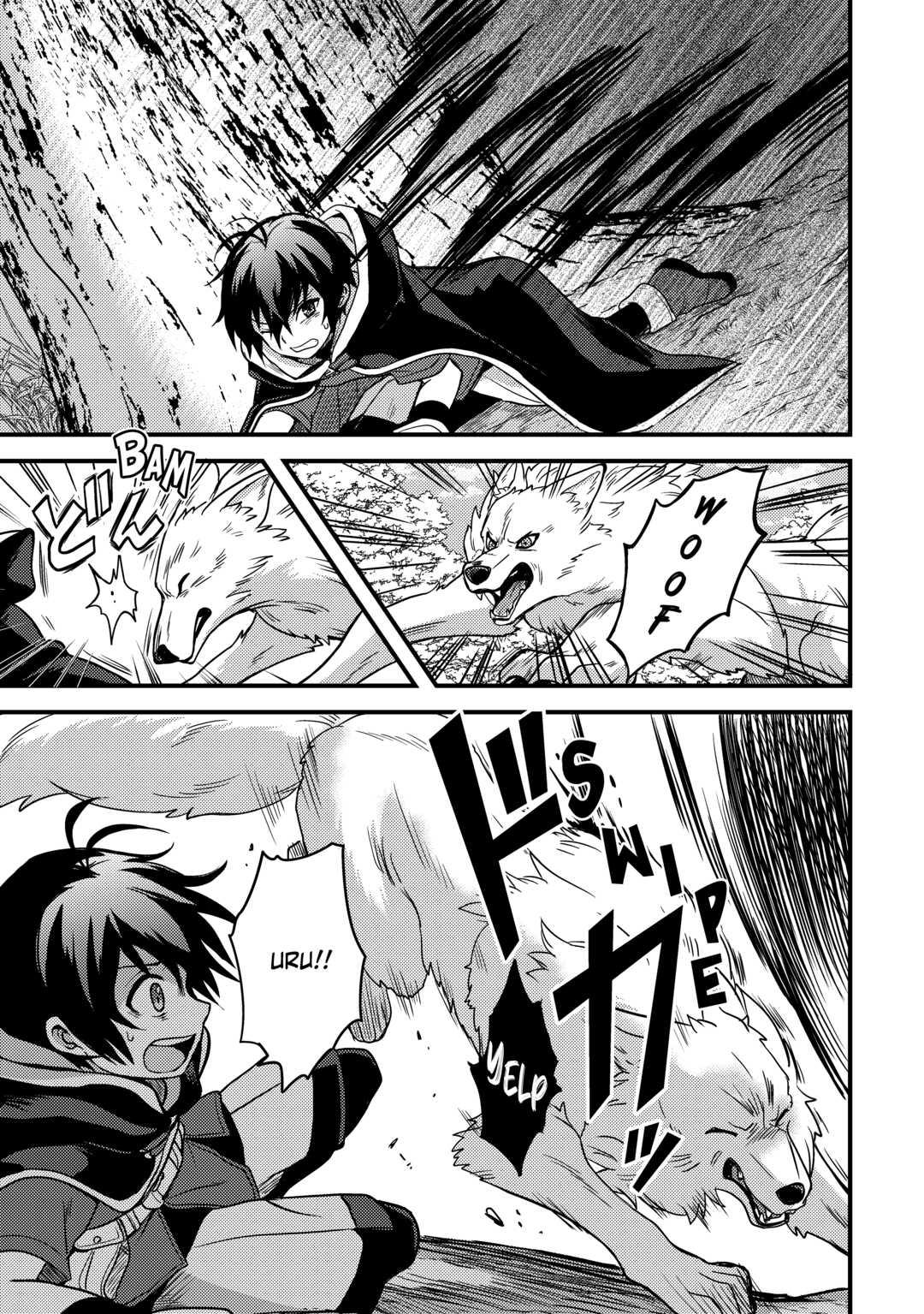 Fuguushoku to Baka ni Saremashita ga, Jissai wa Sorehodo Waruku Arimasen? Chap 12 - Next Chap 13