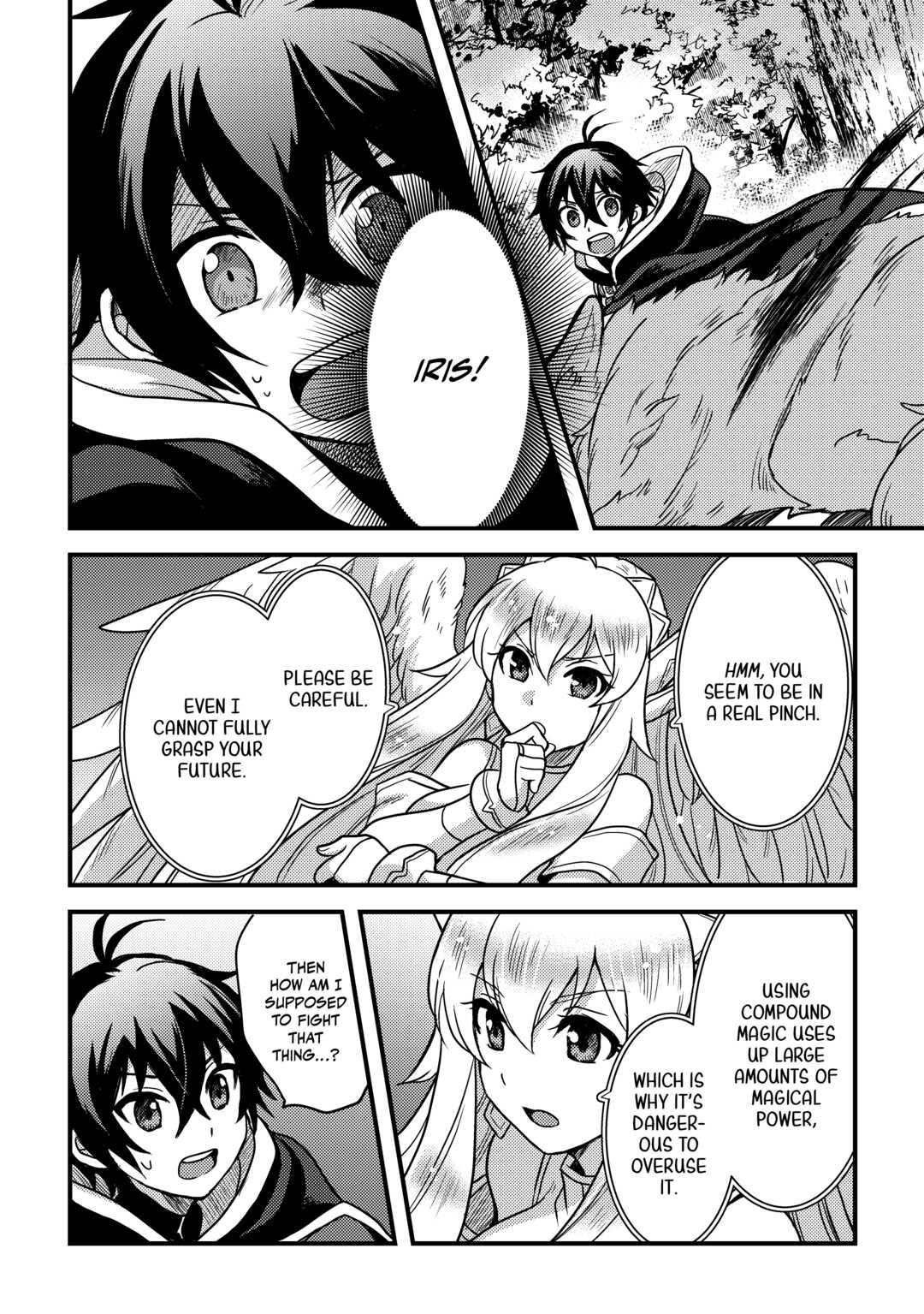 Fuguushoku to Baka ni Saremashita ga, Jissai wa Sorehodo Waruku Arimasen? Chap 12 - Next Chap 13