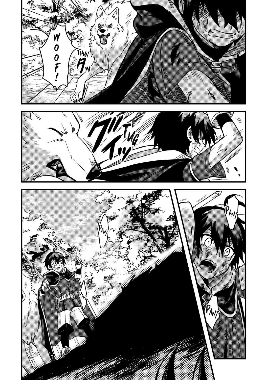 Fuguushoku to Baka ni Saremashita ga, Jissai wa Sorehodo Waruku Arimasen? Chap 12 - Next Chap 13