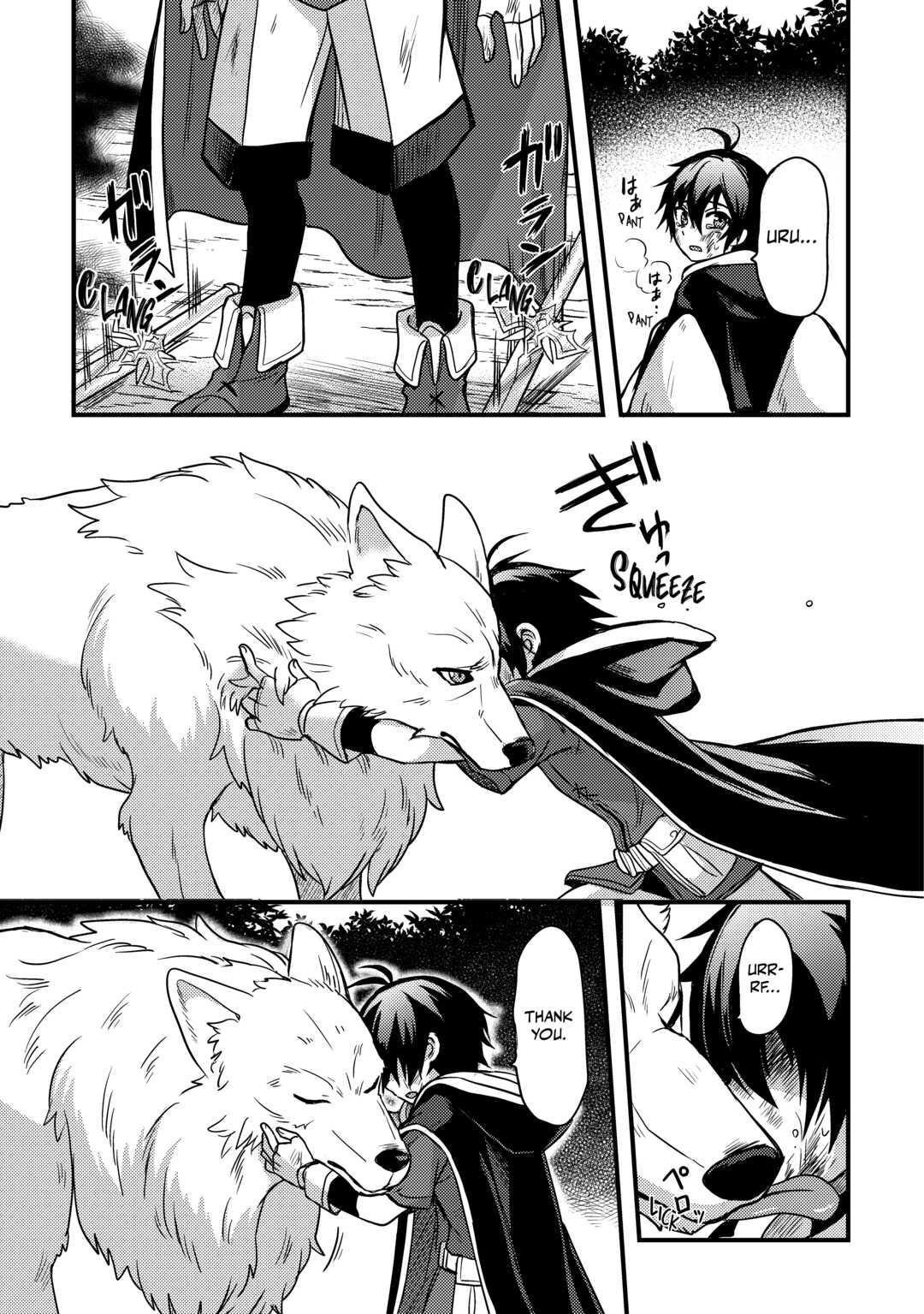 Fuguushoku to Baka ni Saremashita ga, Jissai wa Sorehodo Waruku Arimasen? Chap 12 - Next Chap 13