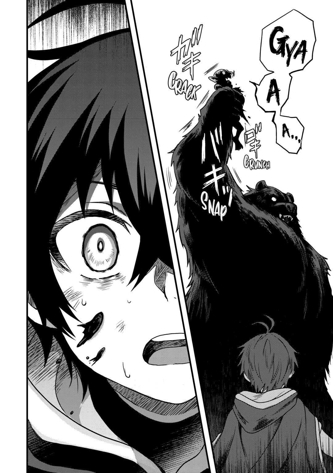 Fuguushoku to Baka ni Saremashita ga, Jissai wa Sorehodo Waruku Arimasen? Chap 12 - Next Chap 13