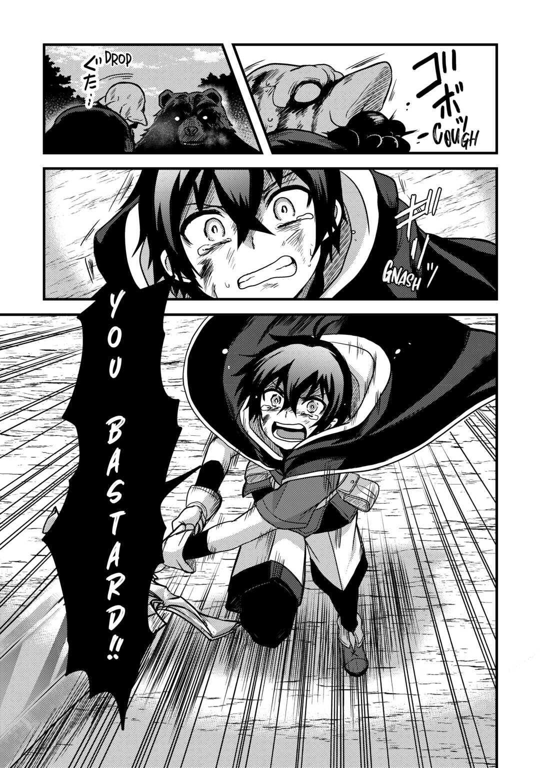 Fuguushoku to Baka ni Saremashita ga, Jissai wa Sorehodo Waruku Arimasen? Chap 12 - Next Chap 13