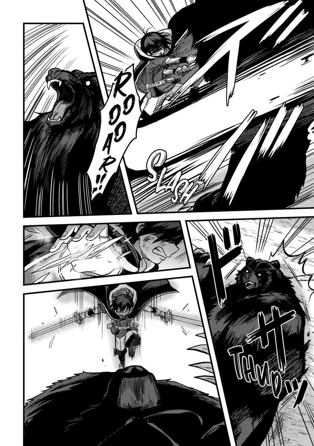 Fuguushoku to Baka ni Saremashita ga, Jissai wa Sorehodo Waruku Arimasen? Chap 12 - Next Chap 13