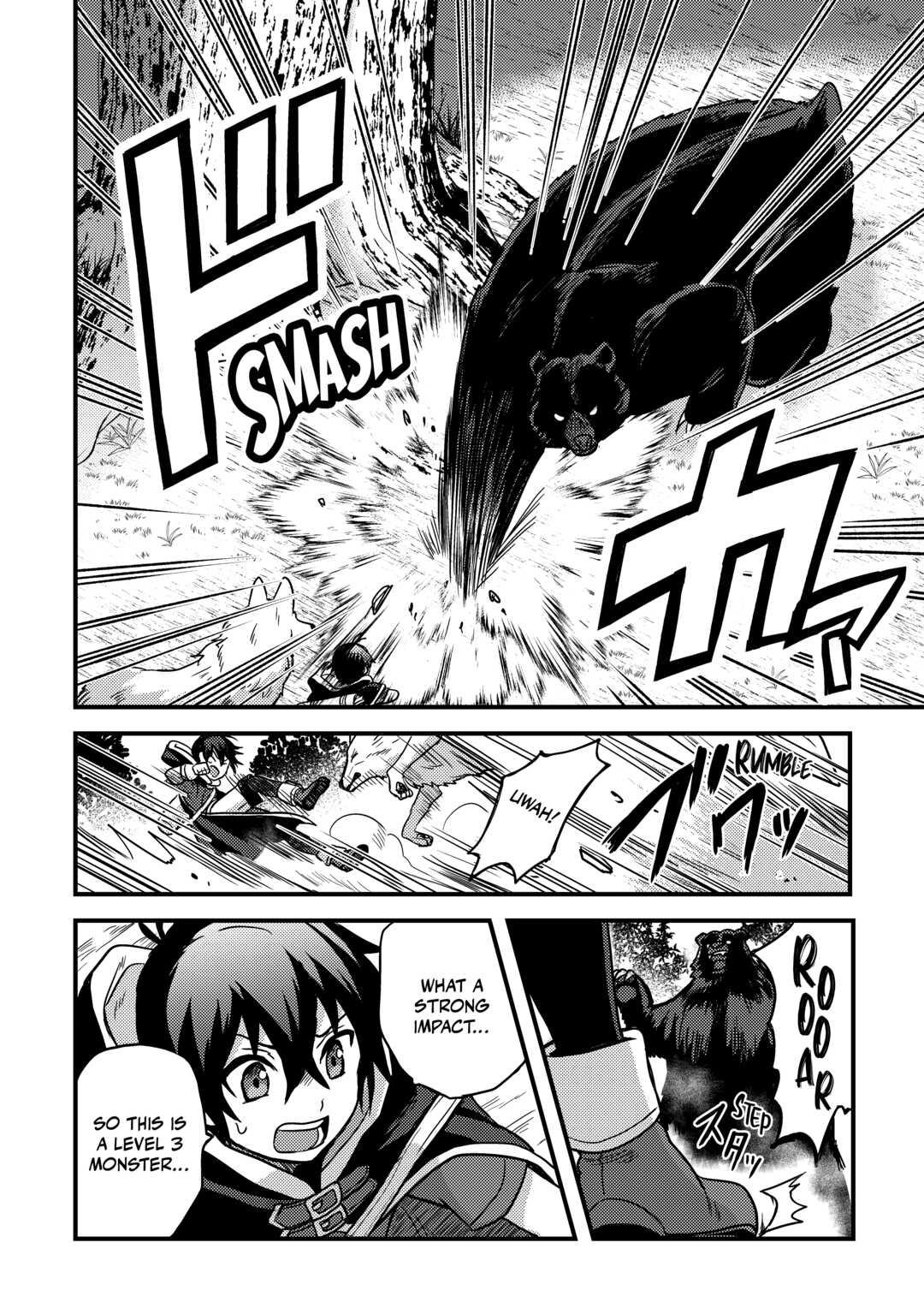 Fuguushoku to Baka ni Saremashita ga, Jissai wa Sorehodo Waruku Arimasen? Chap 12 - Next Chap 13