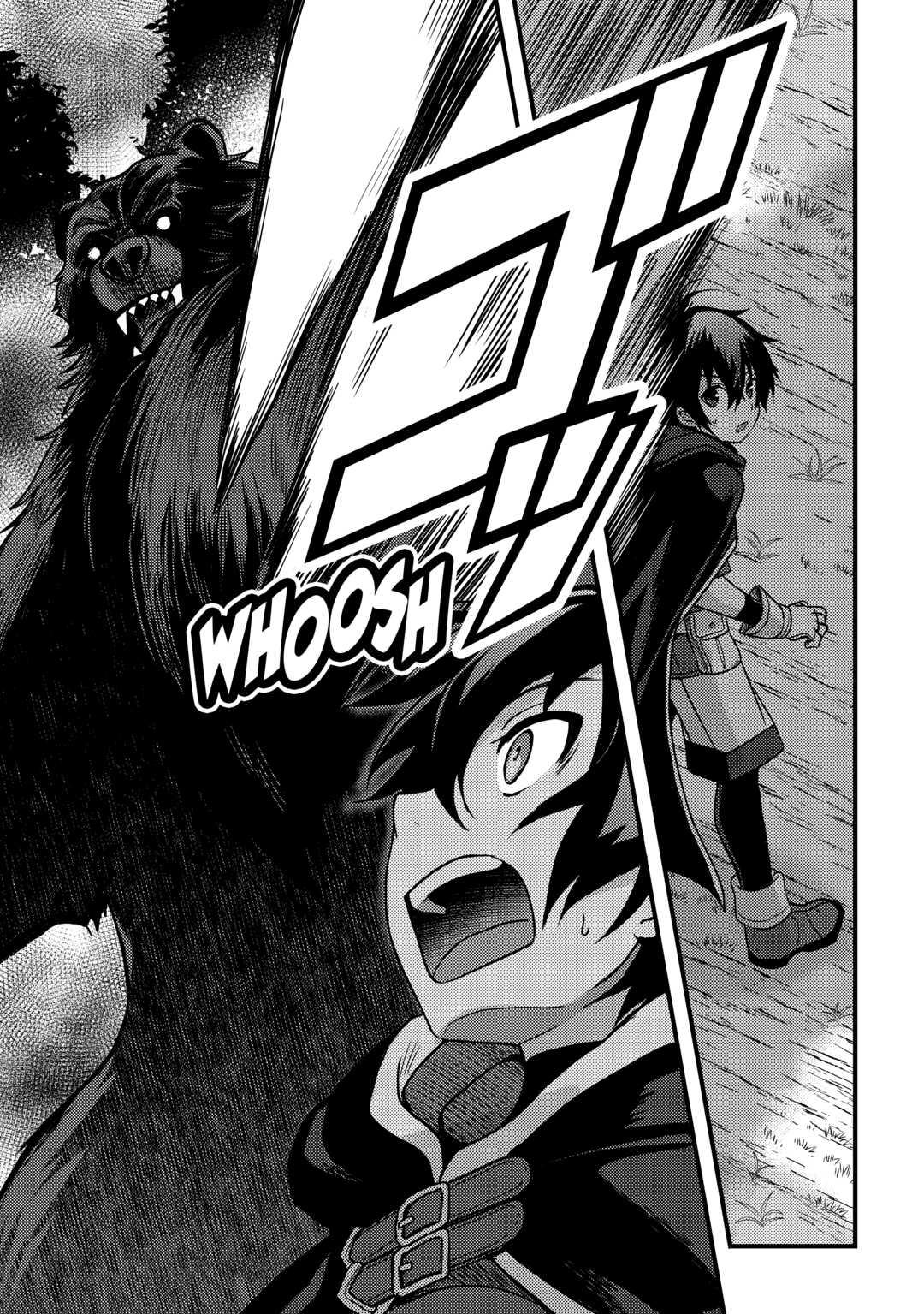 Fuguushoku to Baka ni Saremashita ga, Jissai wa Sorehodo Waruku Arimasen? Chap 12 - Next Chap 13
