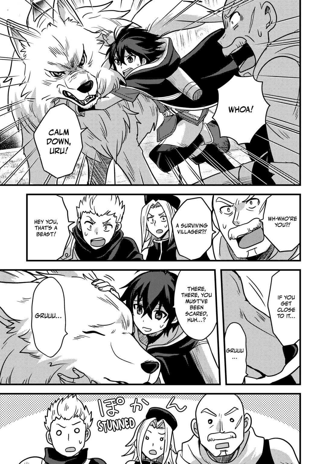 Fuguushoku to Baka ni Saremashita ga, Jissai wa Sorehodo Waruku Arimasen? Chap 13 - Next Chap 14