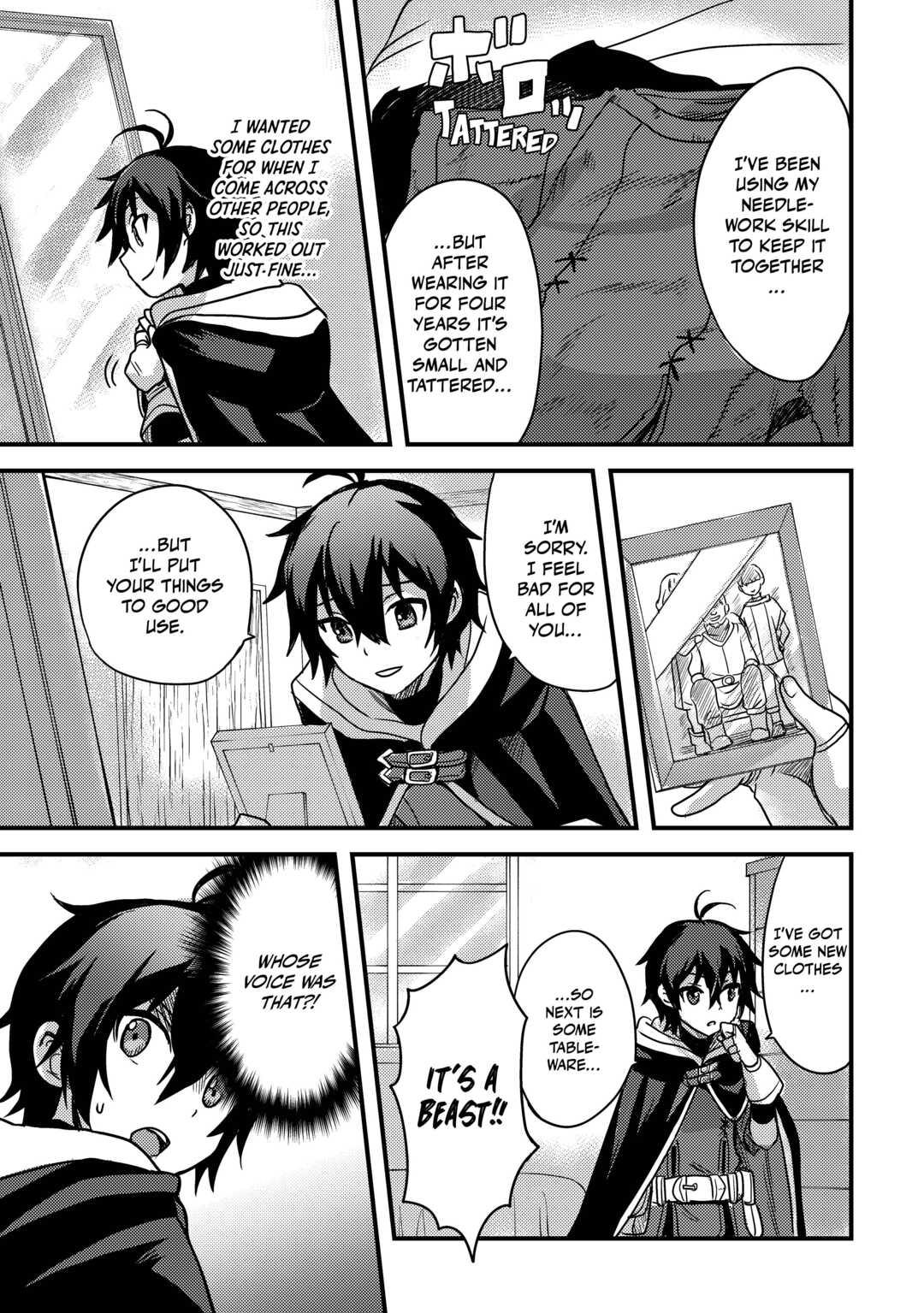 Fuguushoku to Baka ni Saremashita ga, Jissai wa Sorehodo Waruku Arimasen? Chap 13 - Next Chap 14