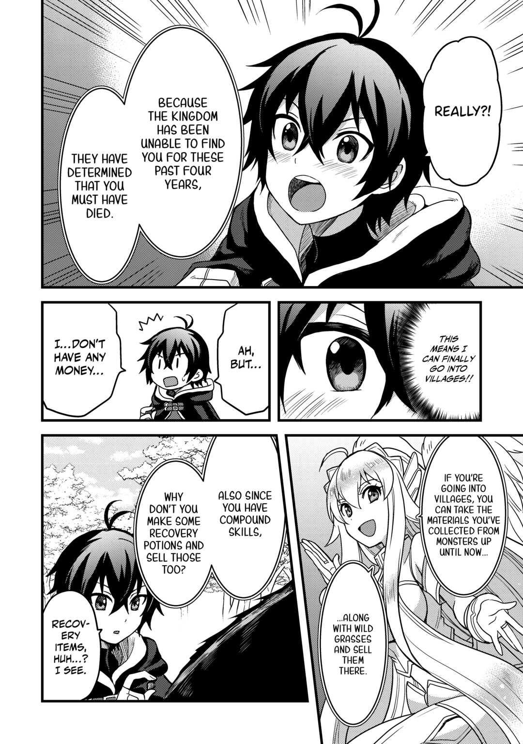 Fuguushoku to Baka ni Saremashita ga, Jissai wa Sorehodo Waruku Arimasen? Chap 13 - Next Chap 14