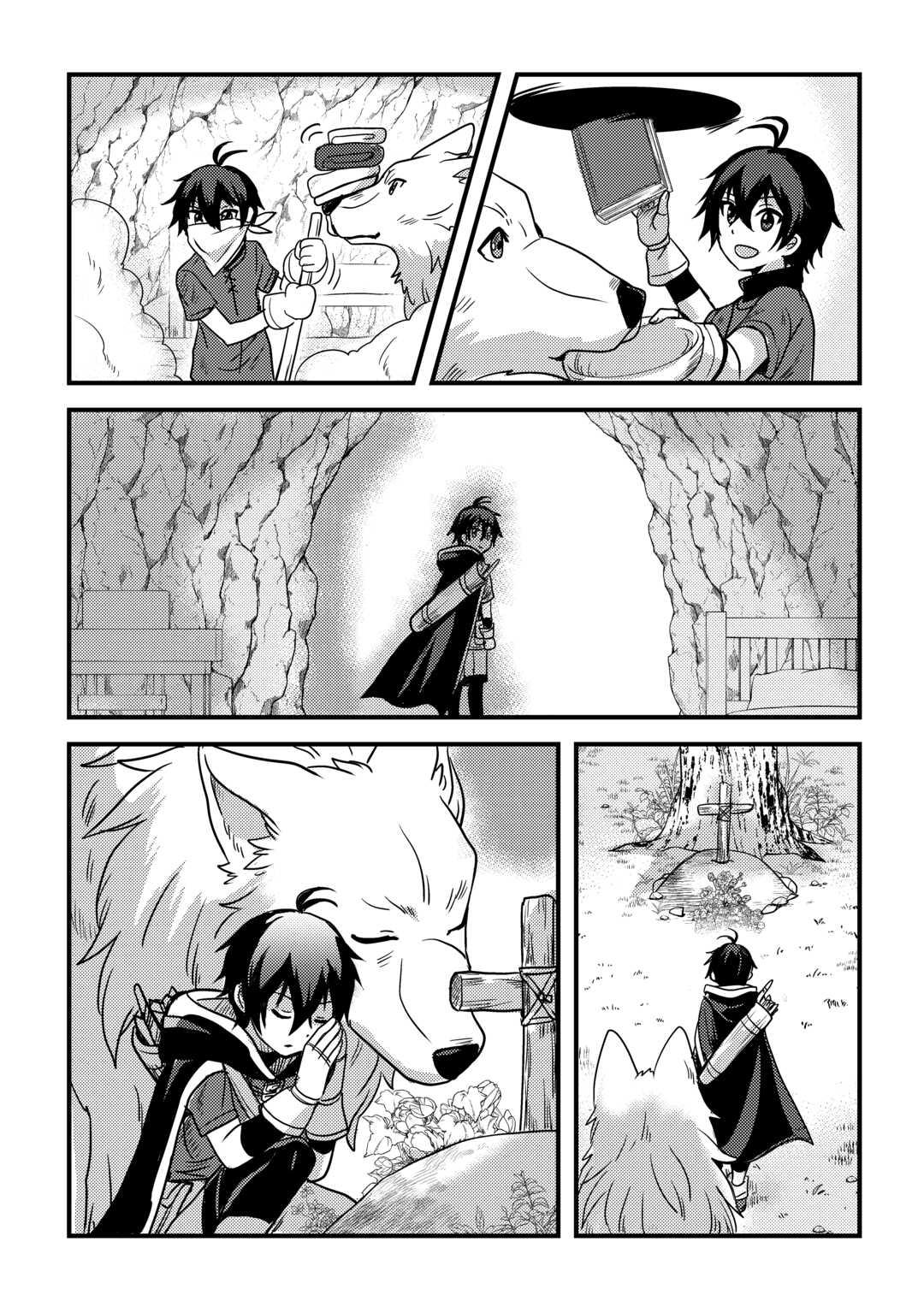 Fuguushoku to Baka ni Saremashita ga, Jissai wa Sorehodo Waruku Arimasen? Chap 13 - Next Chap 14