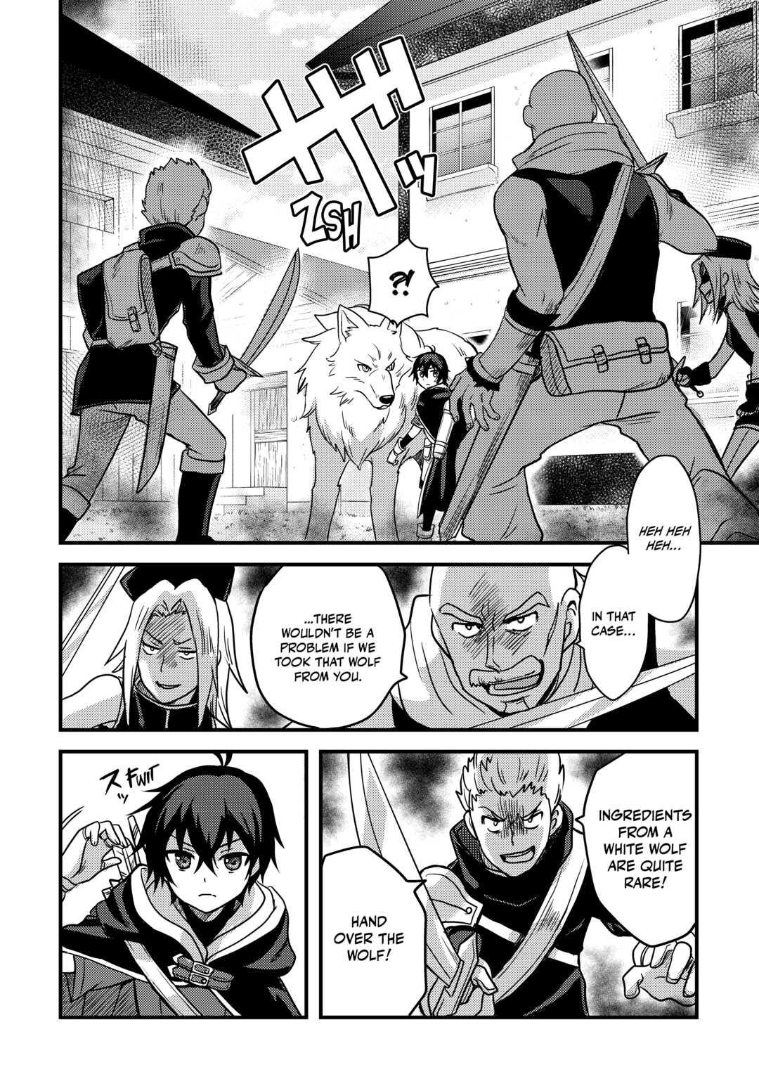 Fuguushoku to Baka ni Saremashita ga, Jissai wa Sorehodo Waruku Arimasen? Chap 13 - Next Chap 14