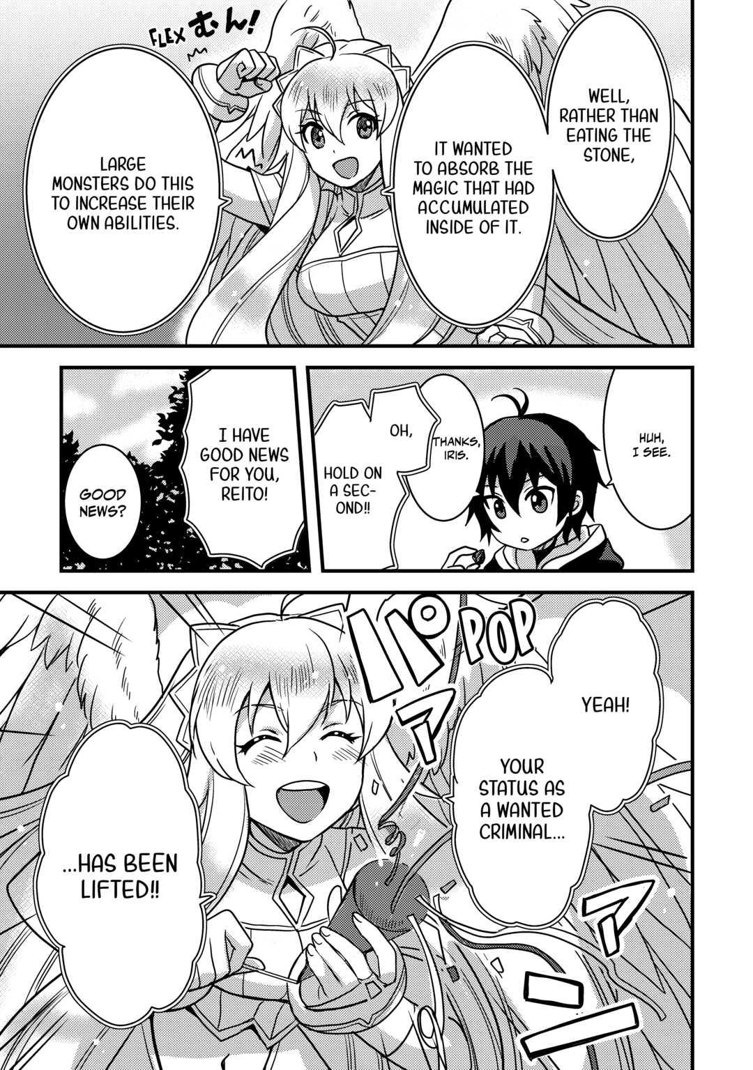 Fuguushoku to Baka ni Saremashita ga, Jissai wa Sorehodo Waruku Arimasen? Chap 13 - Next Chap 14