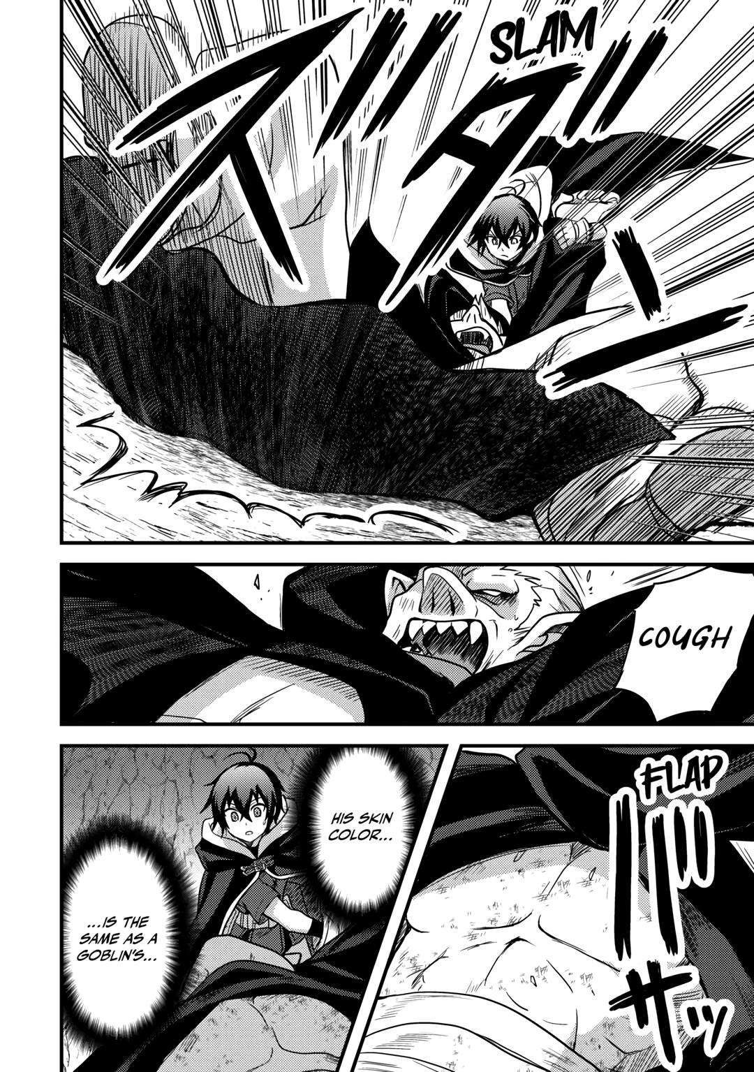 Fuguushoku to Baka ni Saremashita ga, Jissai wa Sorehodo Waruku Arimasen? Chap 27 - Next Chap 28