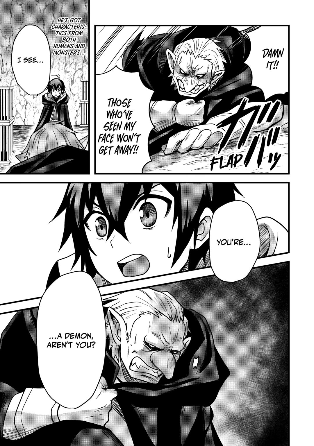 Fuguushoku to Baka ni Saremashita ga, Jissai wa Sorehodo Waruku Arimasen? Chap 27 - Next Chap 28