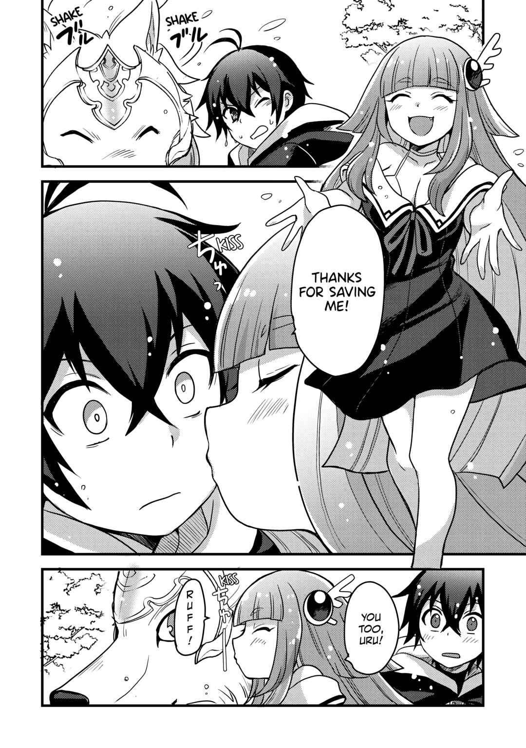 Fuguushoku to Baka ni Saremashita ga, Jissai wa Sorehodo Waruku Arimasen? Chap 24 - Next Chap 25