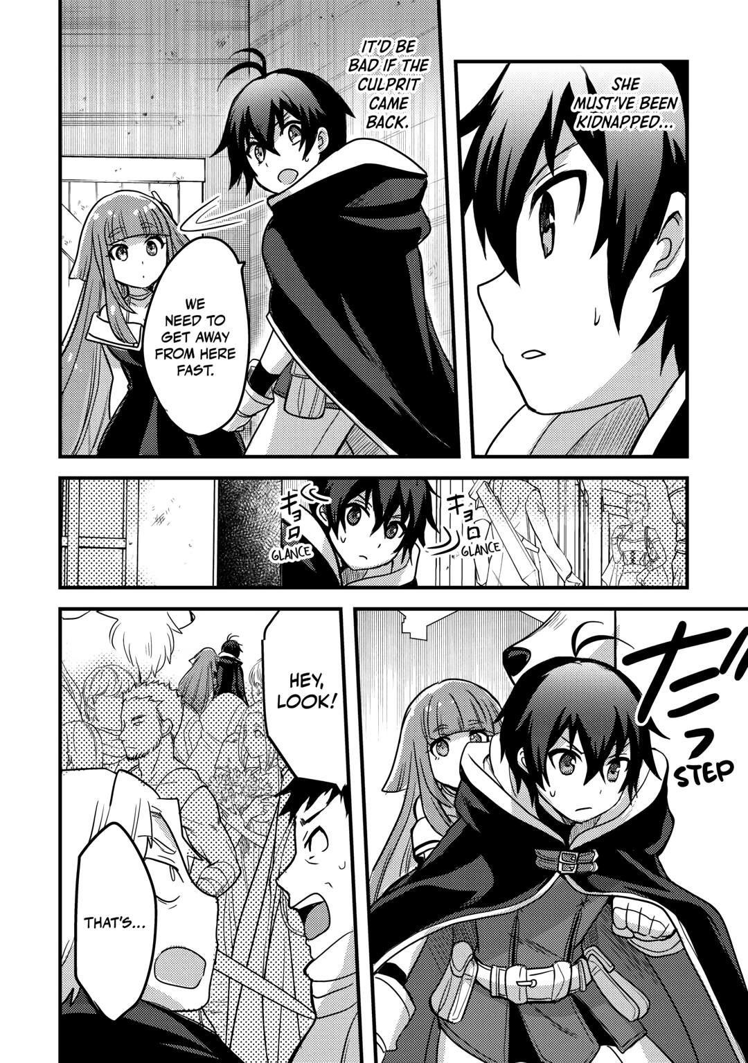 Fuguushoku to Baka ni Saremashita ga, Jissai wa Sorehodo Waruku Arimasen? Chap 24 - Next Chap 25