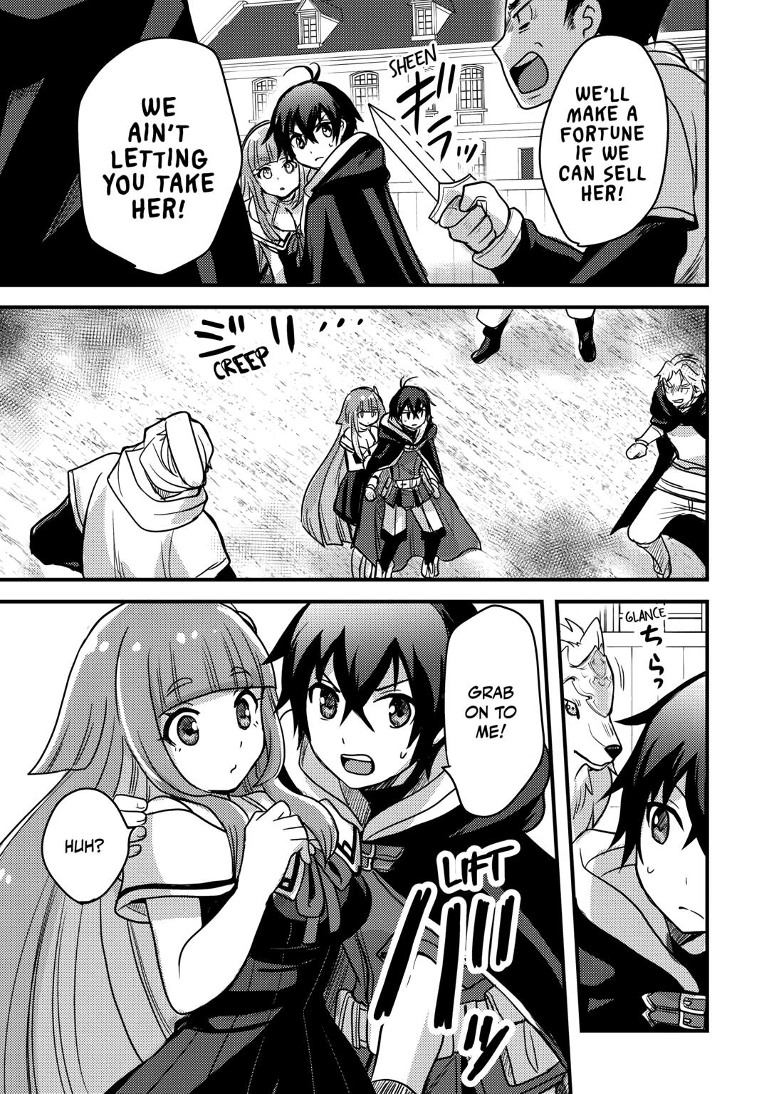 Fuguushoku to Baka ni Saremashita ga, Jissai wa Sorehodo Waruku Arimasen? Chap 24 - Next Chap 25