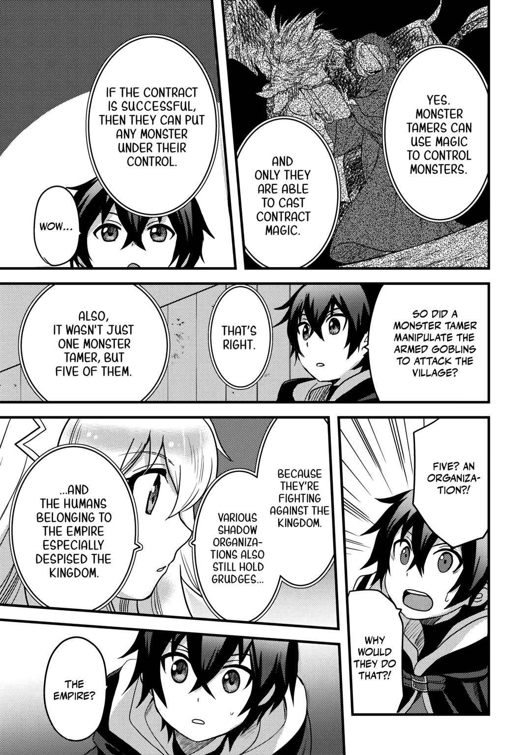 Fuguushoku to Baka ni Saremashita ga, Jissai wa Sorehodo Waruku Arimasen? Chap 25 - Next Chap 26