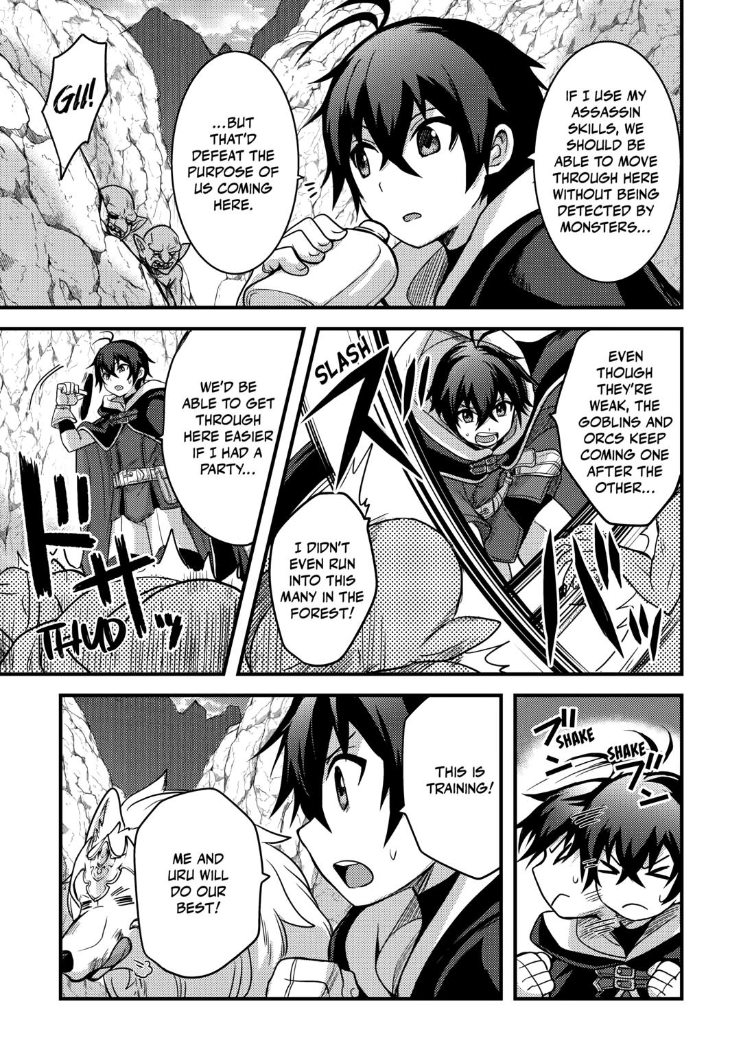 Fuguushoku to Baka ni Saremashita ga, Jissai wa Sorehodo Waruku Arimasen? Chap 26 - Next Chap 27