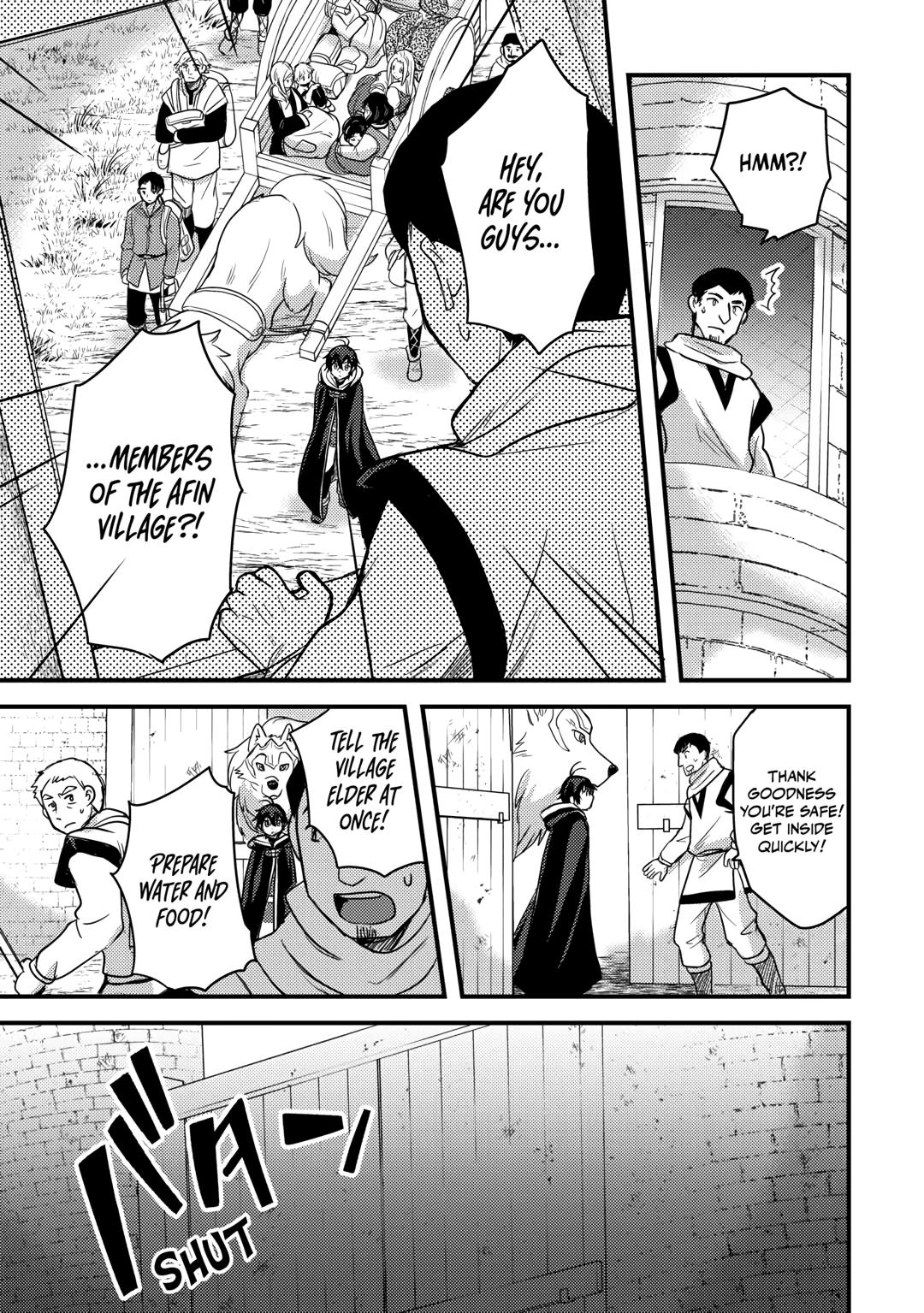 Fuguushoku to Baka ni Saremashita ga, Jissai wa Sorehodo Waruku Arimasen? Chap 28 - Next Chap 29