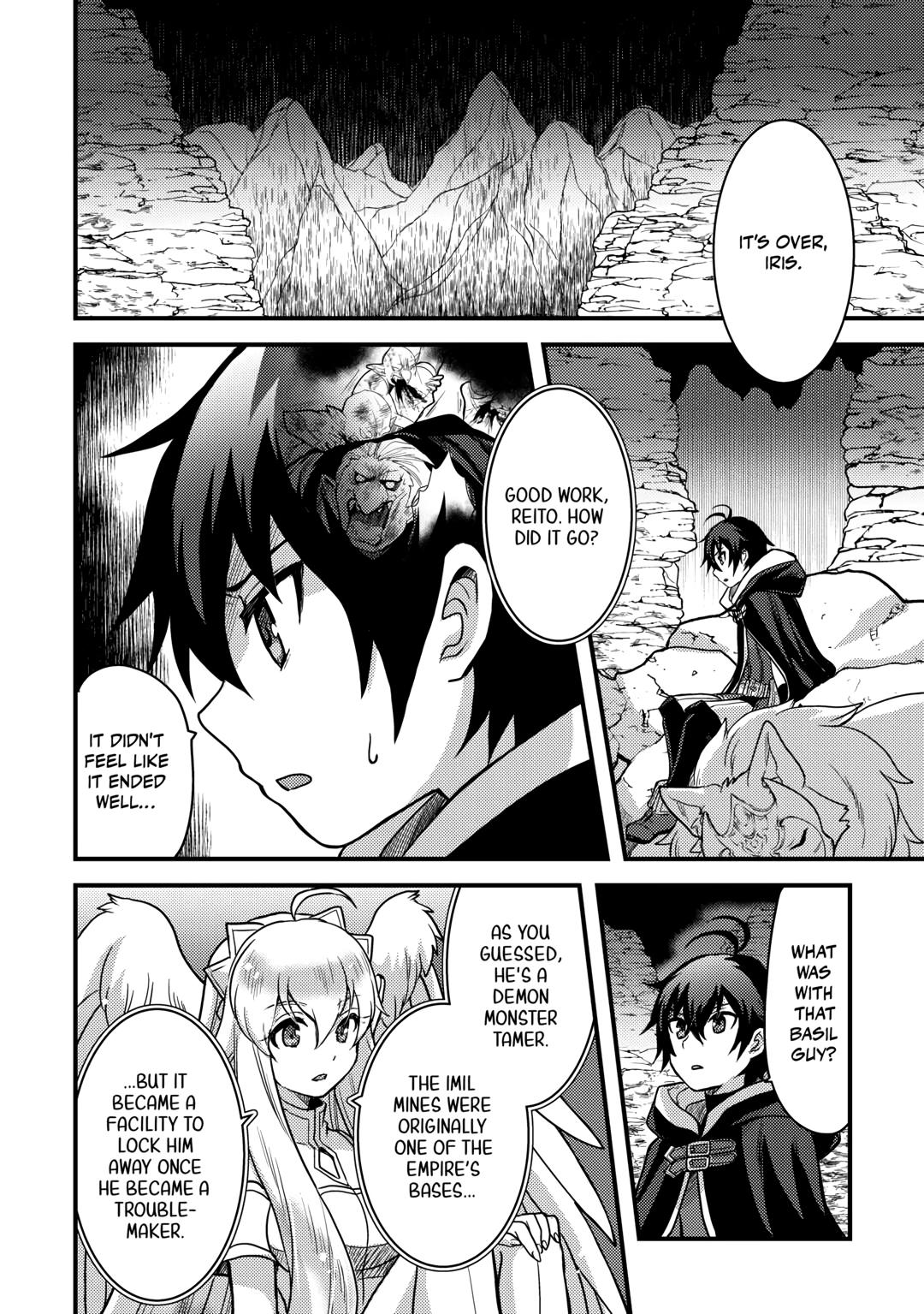 Fuguushoku to Baka ni Saremashita ga, Jissai wa Sorehodo Waruku Arimasen? Chap 28 - Next Chap 29
