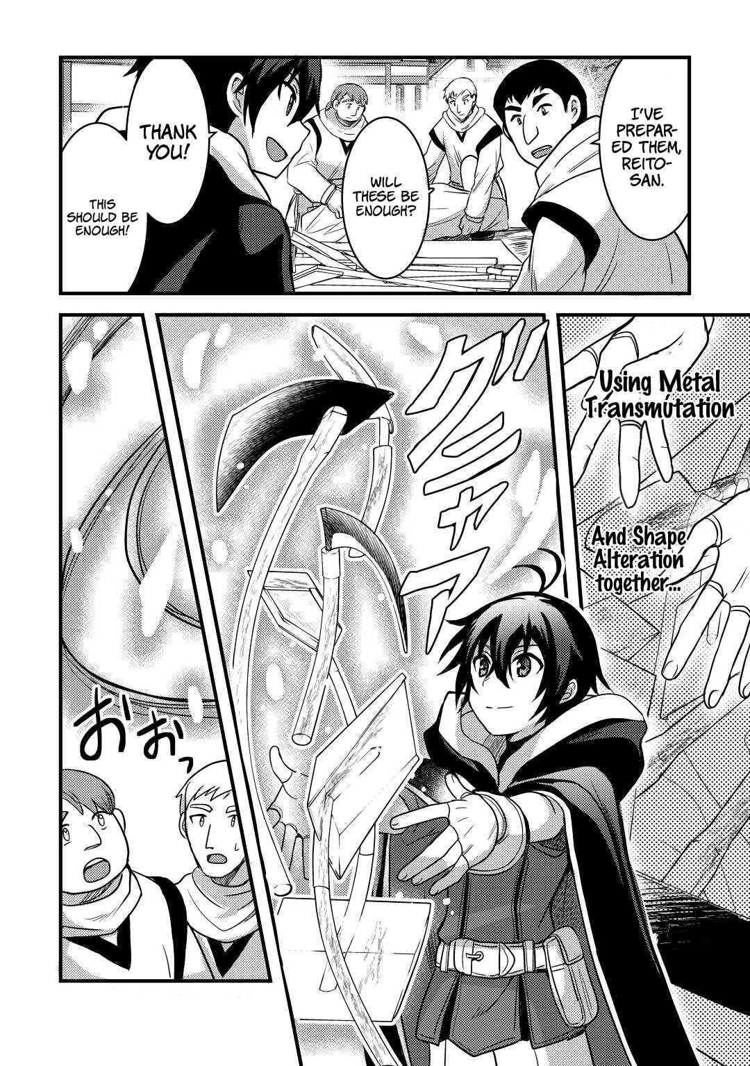 Fuguushoku to Baka ni Saremashita ga, Jissai wa Sorehodo Waruku Arimasen? Chap 29 - Next Chap 30