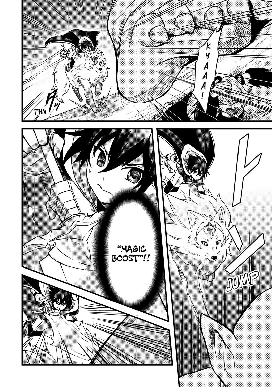 Fuguushoku to Baka ni Saremashita ga, Jissai wa Sorehodo Waruku Arimasen? Chap 20 - Next Chap 21