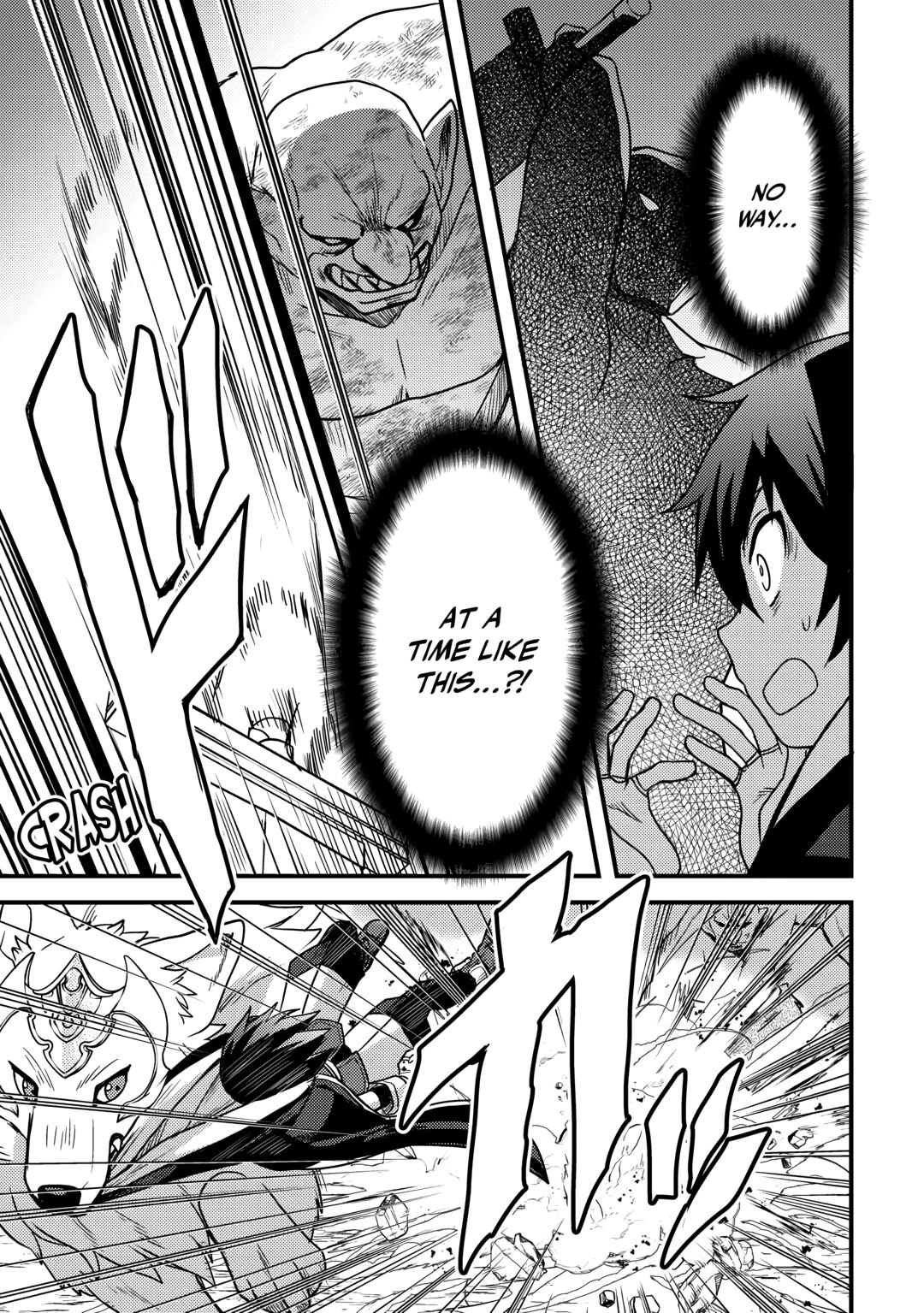 Fuguushoku to Baka ni Saremashita ga, Jissai wa Sorehodo Waruku Arimasen? Chap 21 - Next Chap 22