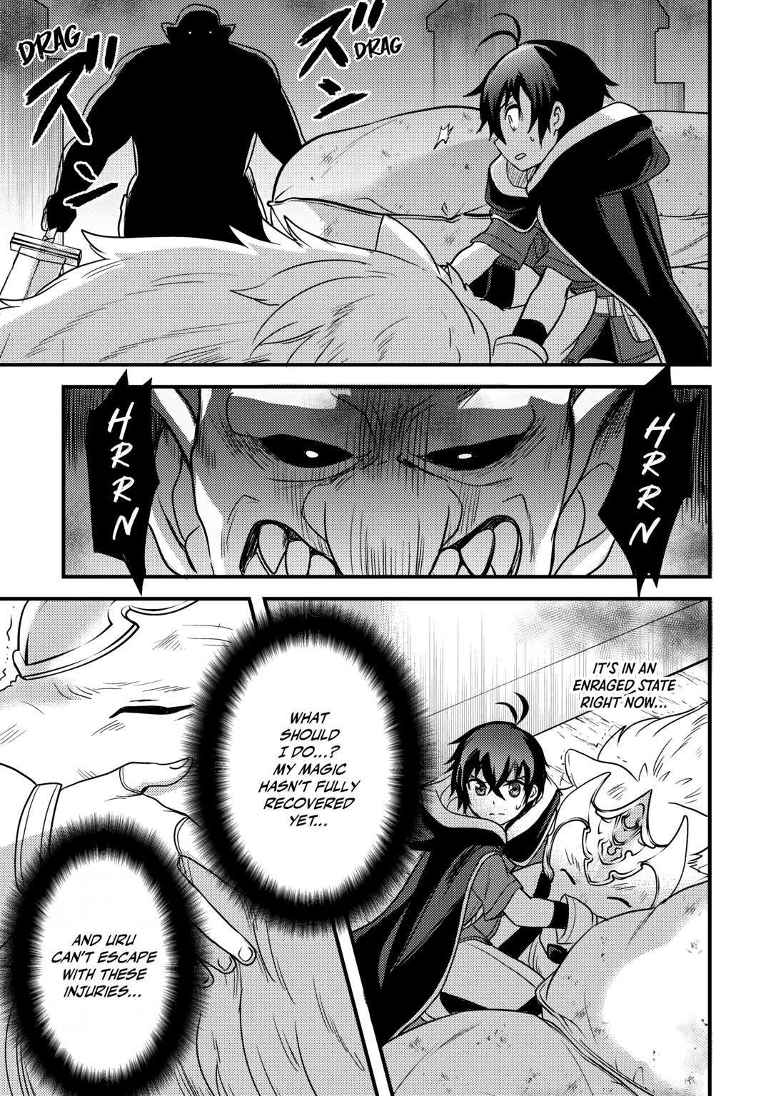 Fuguushoku to Baka ni Saremashita ga, Jissai wa Sorehodo Waruku Arimasen? Chap 22 - Next Chap 23