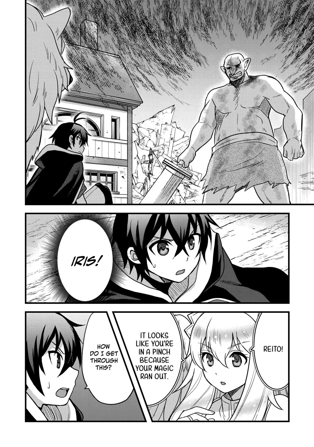 Fuguushoku to Baka ni Saremashita ga, Jissai wa Sorehodo Waruku Arimasen? Chap 22 - Next Chap 23