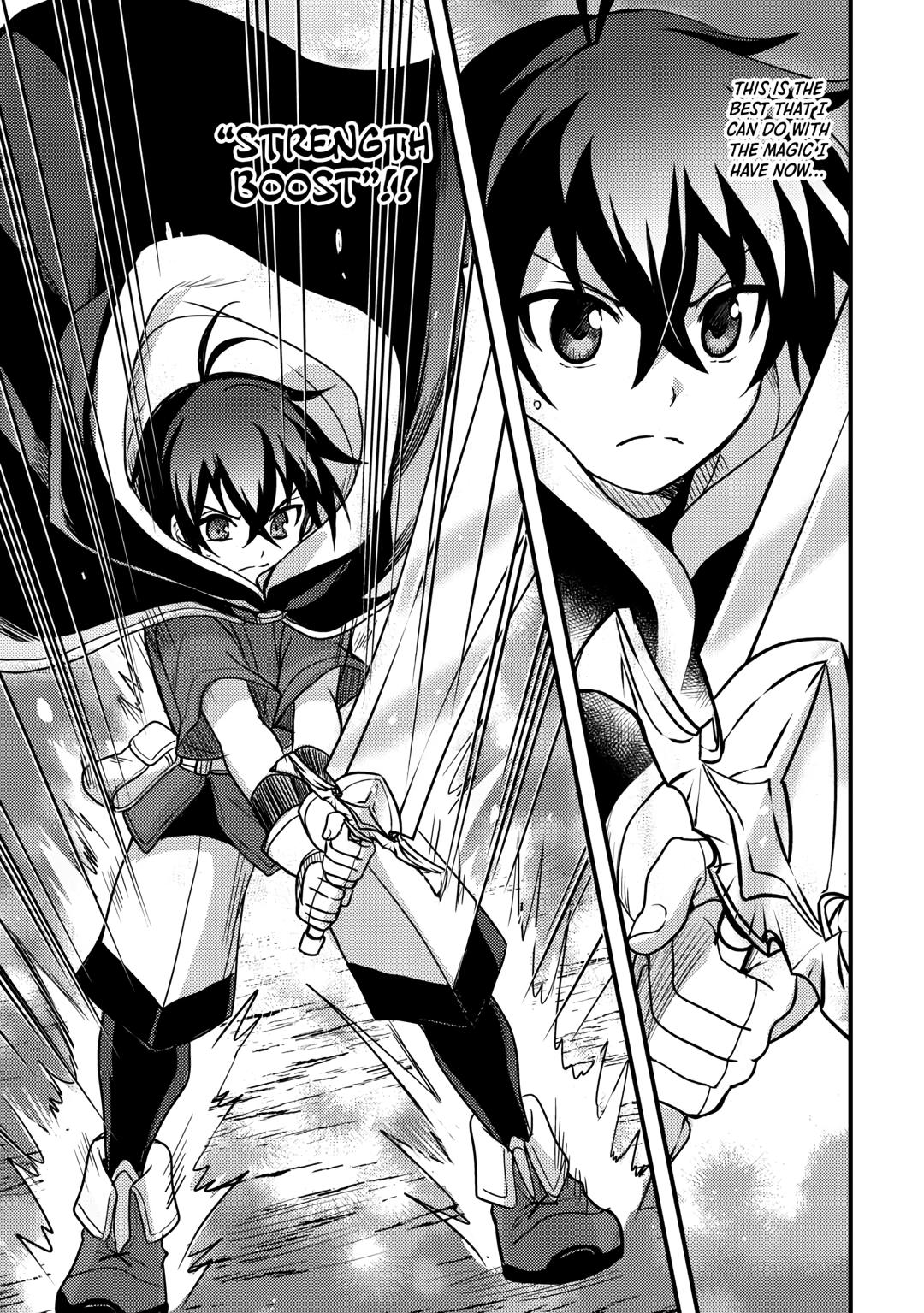 Fuguushoku to Baka ni Saremashita ga, Jissai wa Sorehodo Waruku Arimasen? Chap 22 - Next Chap 23