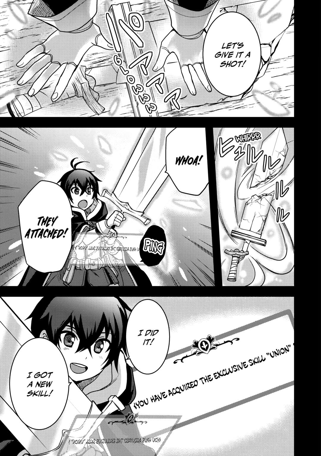 Fuguushoku to Baka ni Saremashita ga, Jissai wa Sorehodo Waruku Arimasen? Chap 23 - Next Chap 24