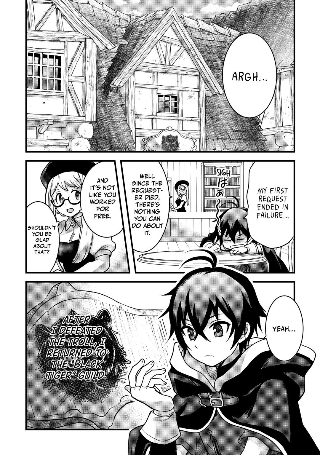 Fuguushoku to Baka ni Saremashita ga, Jissai wa Sorehodo Waruku Arimasen? Chap 23 - Next Chap 24