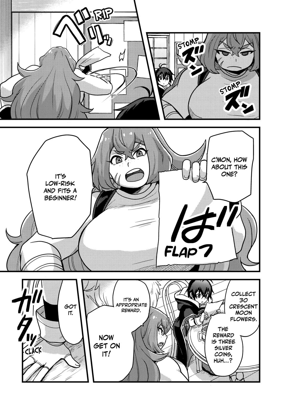 Fuguushoku to Baka ni Saremashita ga, Jissai wa Sorehodo Waruku Arimasen? Chap 23 - Next Chap 24