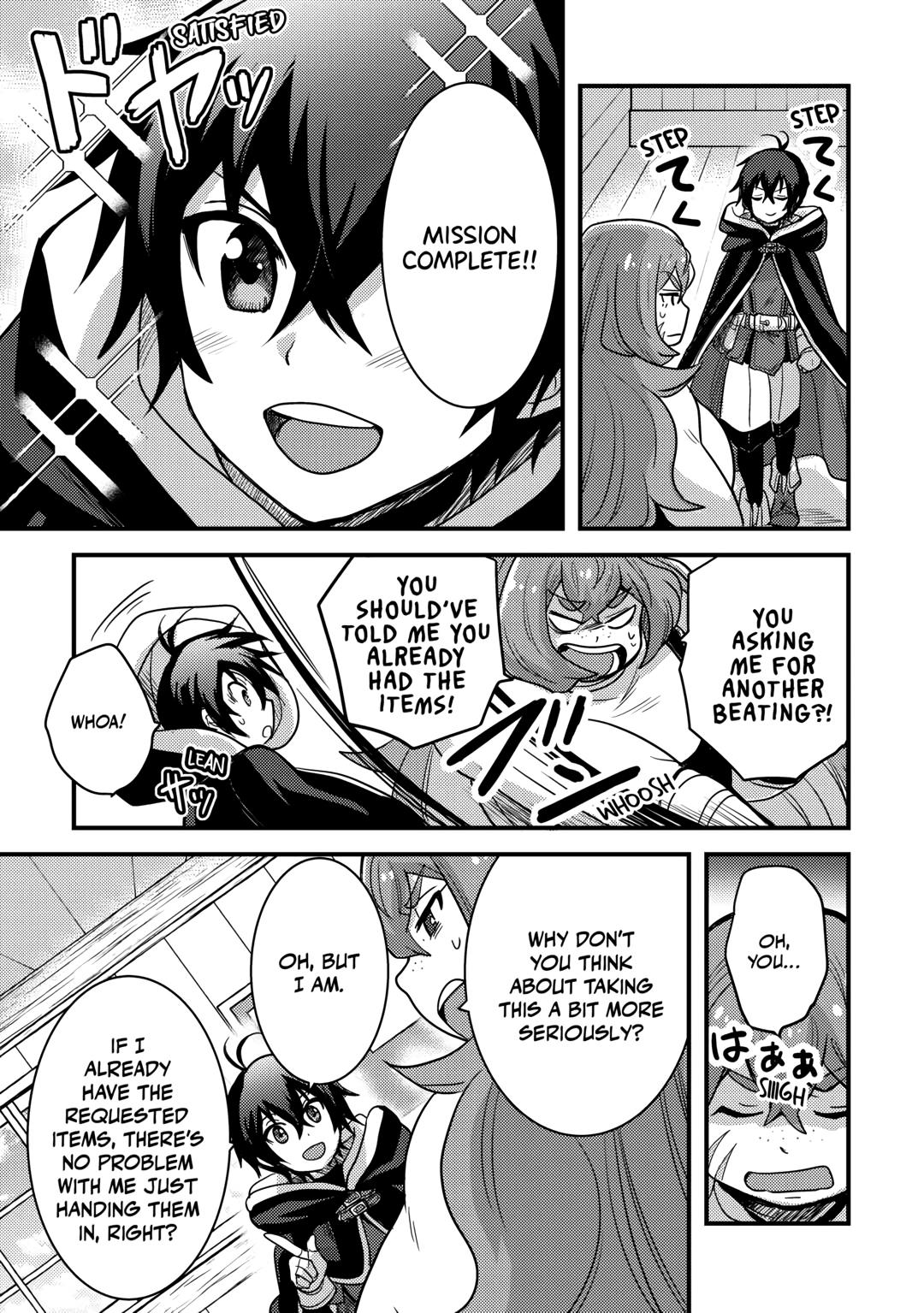 Fuguushoku to Baka ni Saremashita ga, Jissai wa Sorehodo Waruku Arimasen? Chap 23 - Next Chap 24