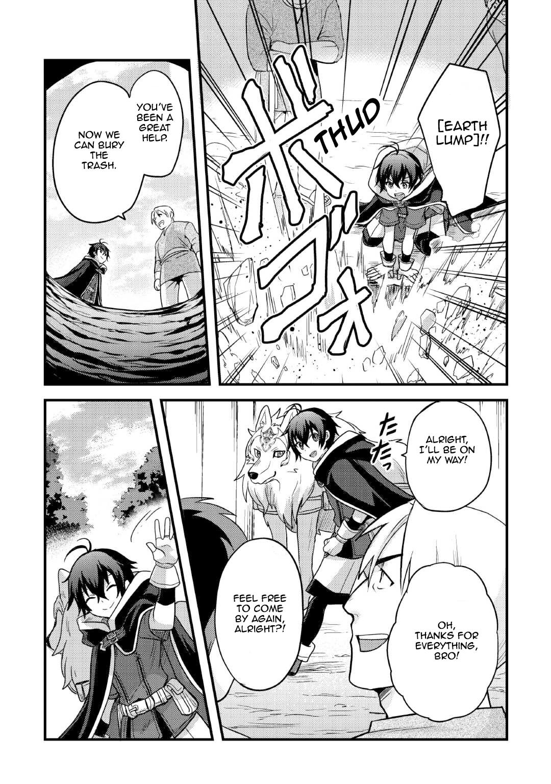 Fuguushoku to Baka ni Saremashita ga, Jissai wa Sorehodo Waruku Arimasen? Chap 37 - Next Chap 38