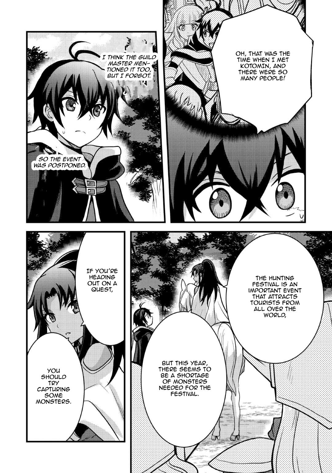 Fuguushoku to Baka ni Saremashita ga, Jissai wa Sorehodo Waruku Arimasen? Chap 37 - Next Chap 38