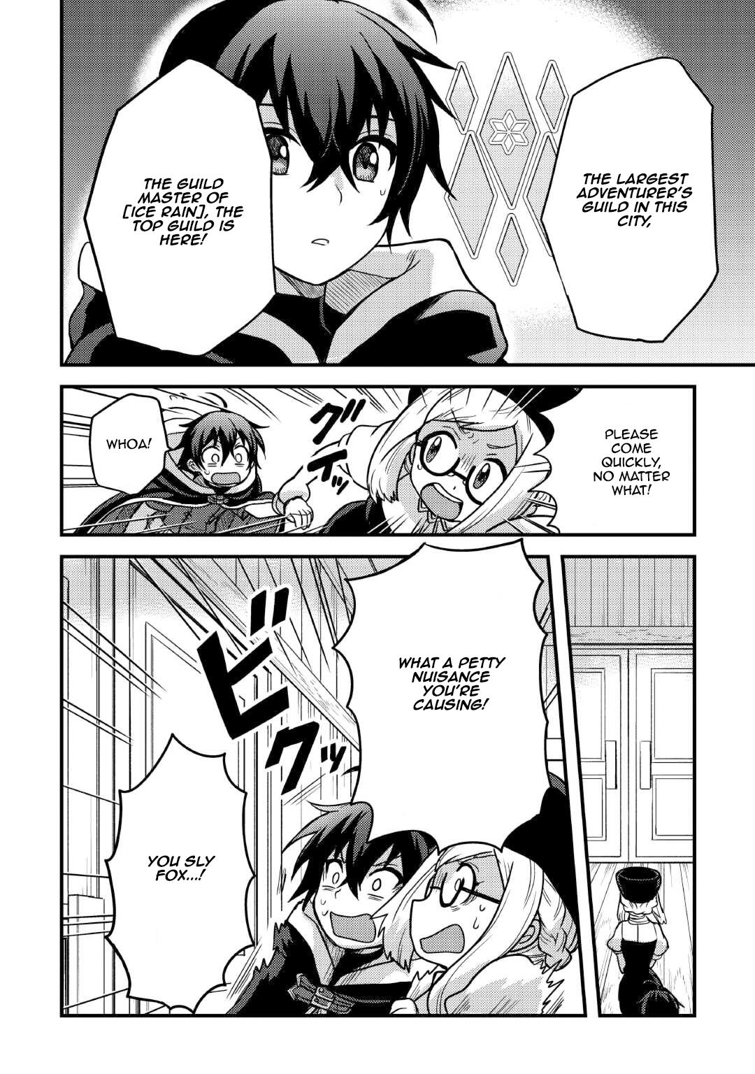 Fuguushoku to Baka ni Saremashita ga, Jissai wa Sorehodo Waruku Arimasen? Chap 37 - Next Chap 38