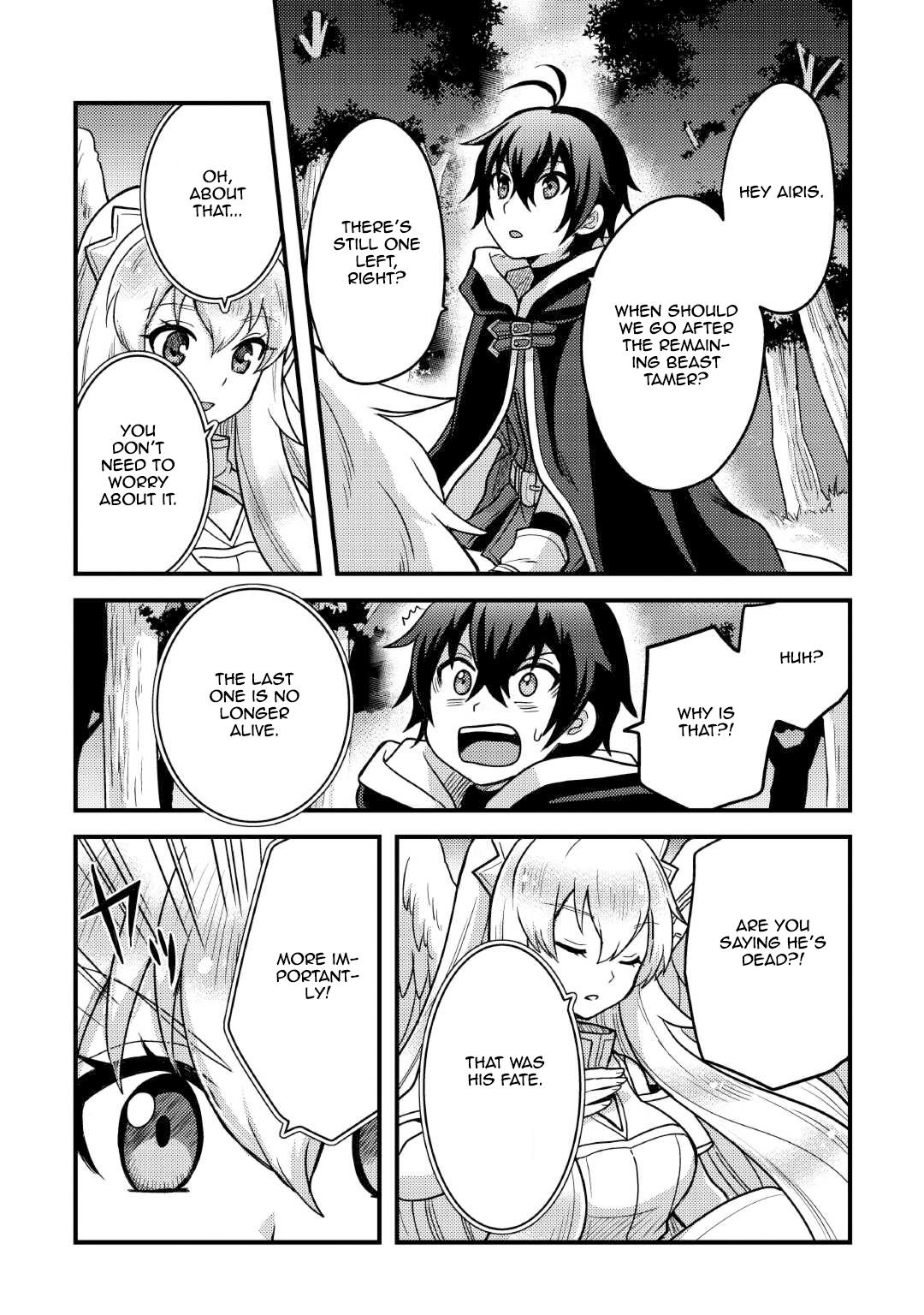 Fuguushoku to Baka ni Saremashita ga, Jissai wa Sorehodo Waruku Arimasen? Chap 37 - Next Chap 38