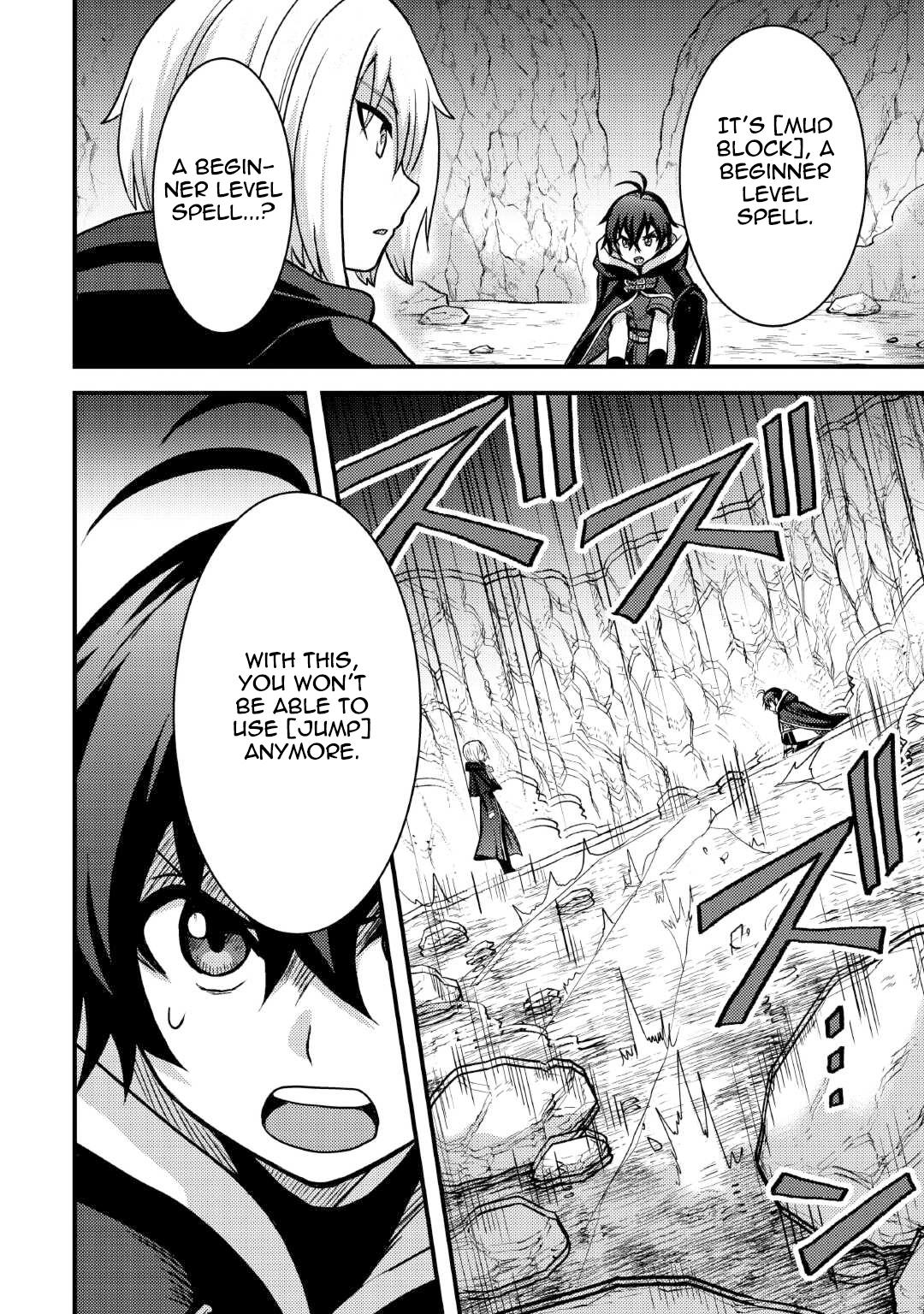 Fuguushoku to Baka ni Saremashita ga, Jissai wa Sorehodo Waruku Arimasen? Chap 34 - Next Chap 35